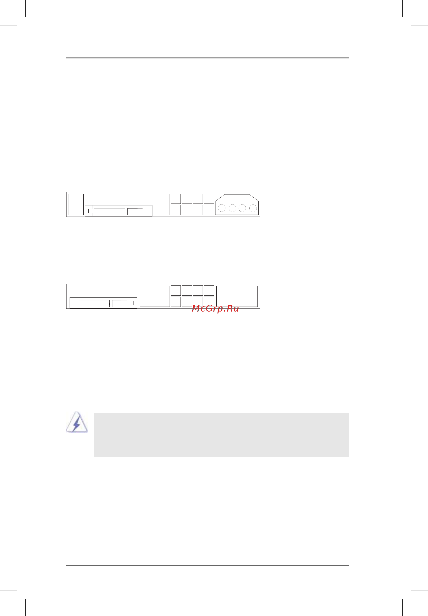 ASRock K10N78hSLI-WiFi [33/63] 2 0 2 0 2 0 2 0 sa sa sa sa satttttaii hard disk setup guide aii hard disk setup guide aii hard disk setup guide aii hard disk setup guide aii hard disk setup guide