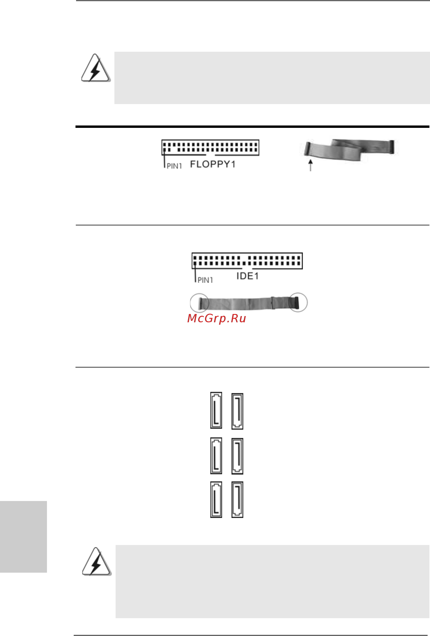 ASRock K10N78hSLI-WiFi [104/224] Connettori 2 connettori 2 connettori 2 connettori 2 connettori