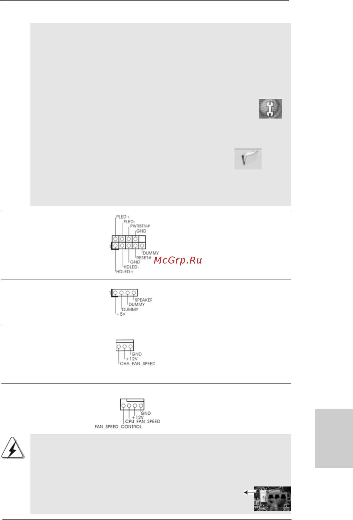 ASRock K10N78hSLI-WiFi [107/224] Italiano italiano italiano italiano italiano