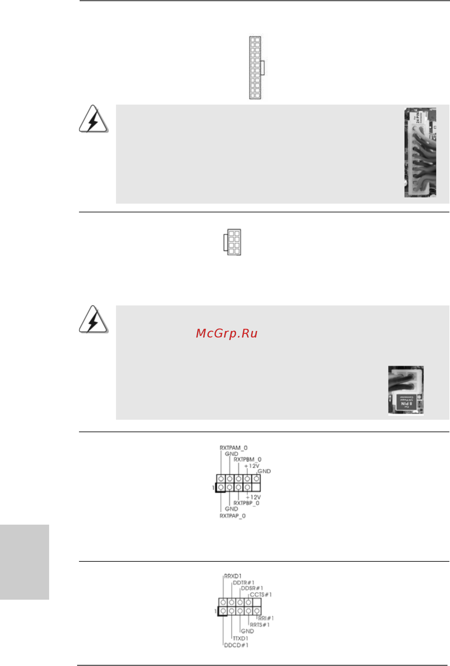 ASRock K10N78hSLI-WiFi [108/224] Italiano italiano italiano italiano italiano