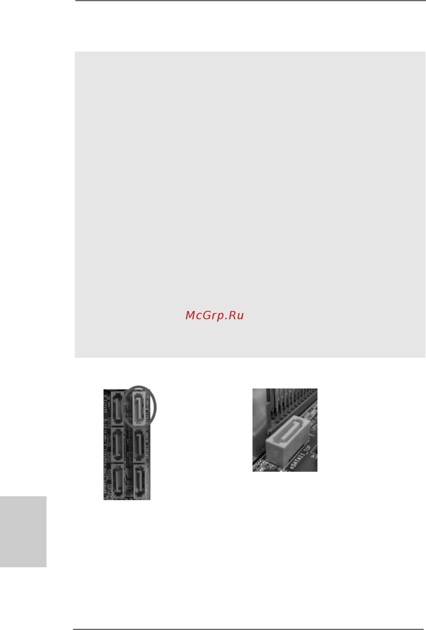 ASRock K10N78hSLI-WiFi [110/224] Introduzione all inter 2 introduzione all inter 2 introduzione all inter 2 introduzione all inter 2 introduzione all interfaccia esa faccia esa faccia esa faccia esa faccia esatttttaii aii aii aii aii