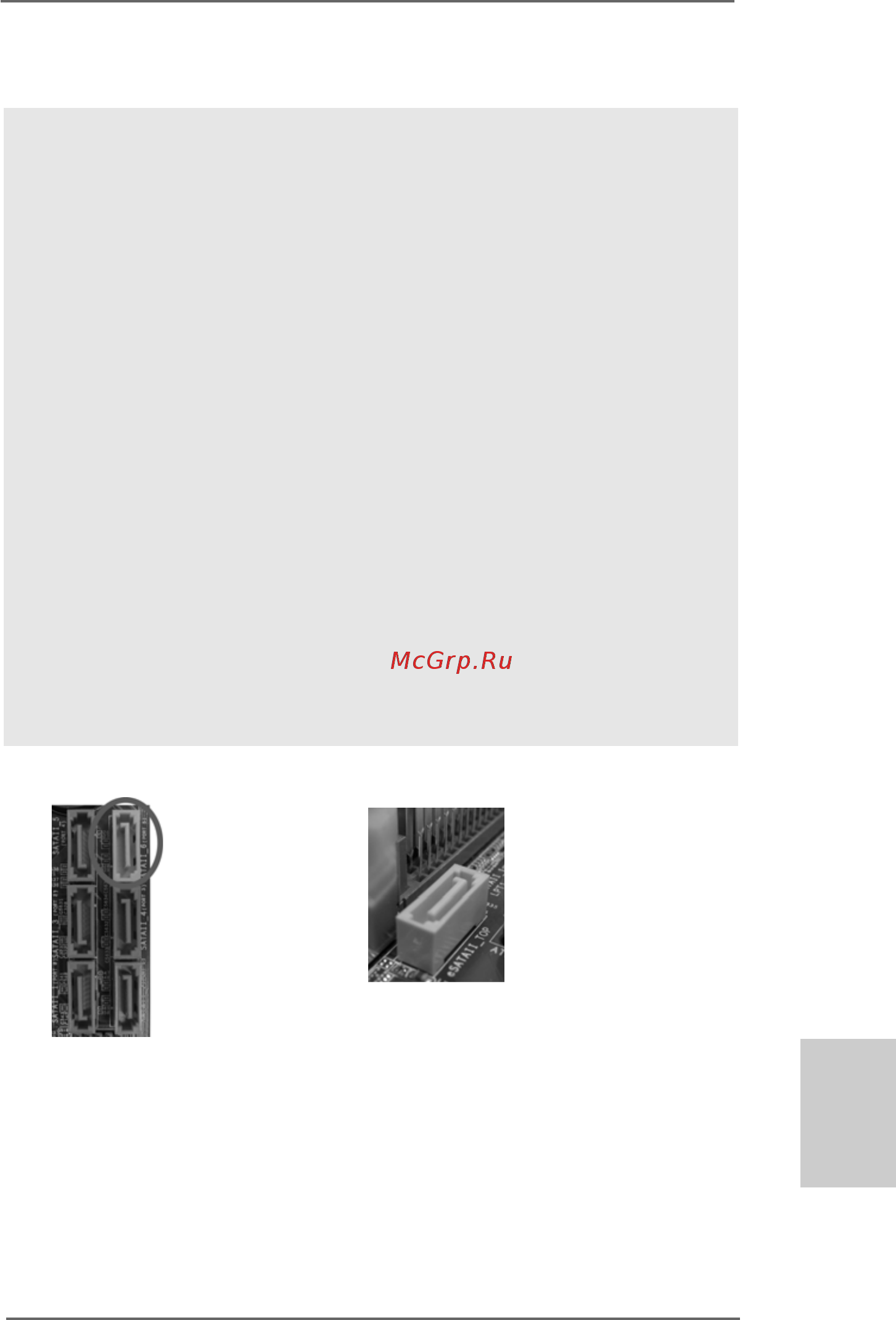 ASRock K10N78hSLI-WiFi [137/224] Introducción a la inter 2 introducción a la inter 2 introducción a la inter 2 introducción a la inter 2 introducción a la interfaz esa faz esa faz esa faz esa faz esatttttaii aii aii aii aii