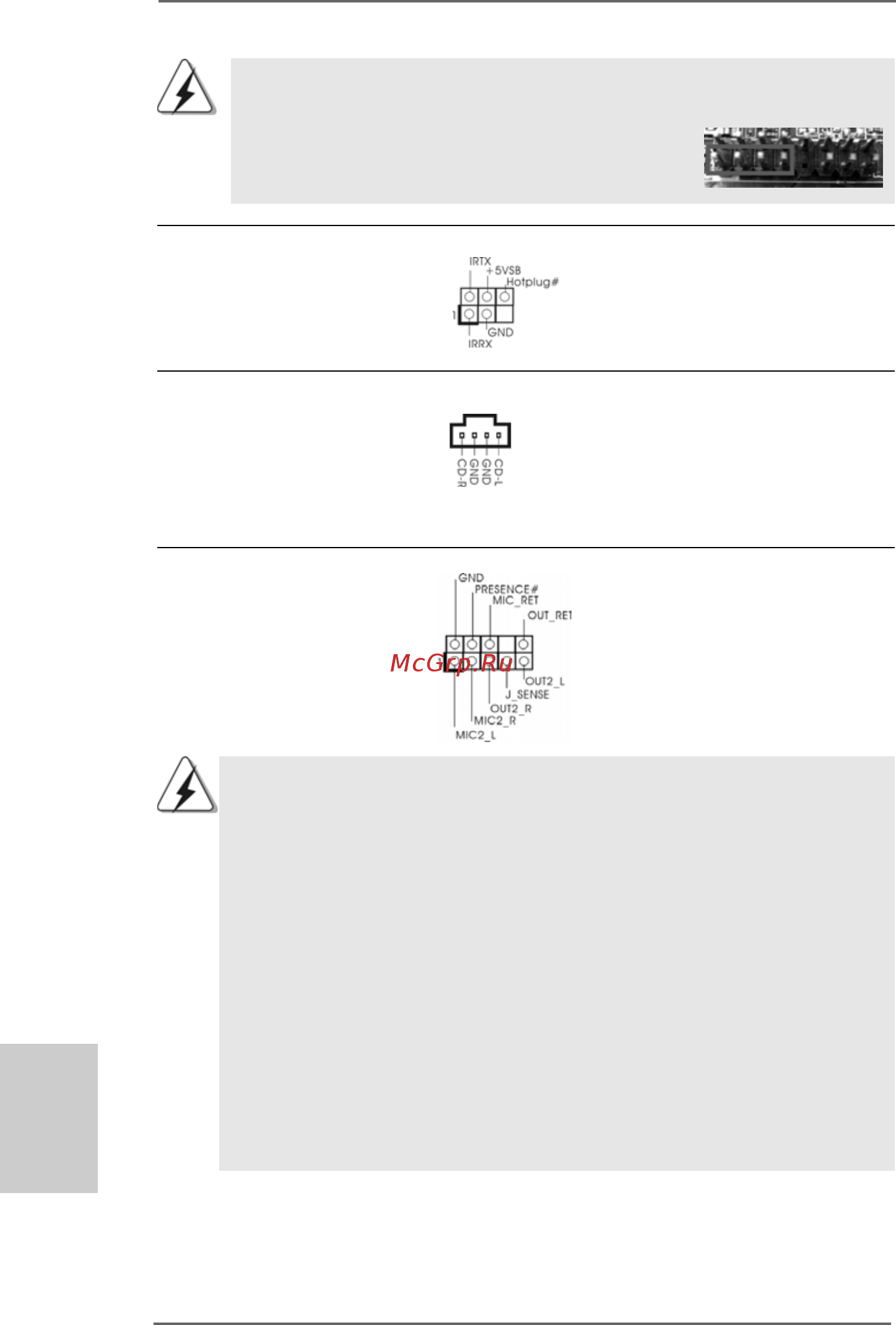 ASRock K10N78hSLI-WiFi [22/224] English english english english english
