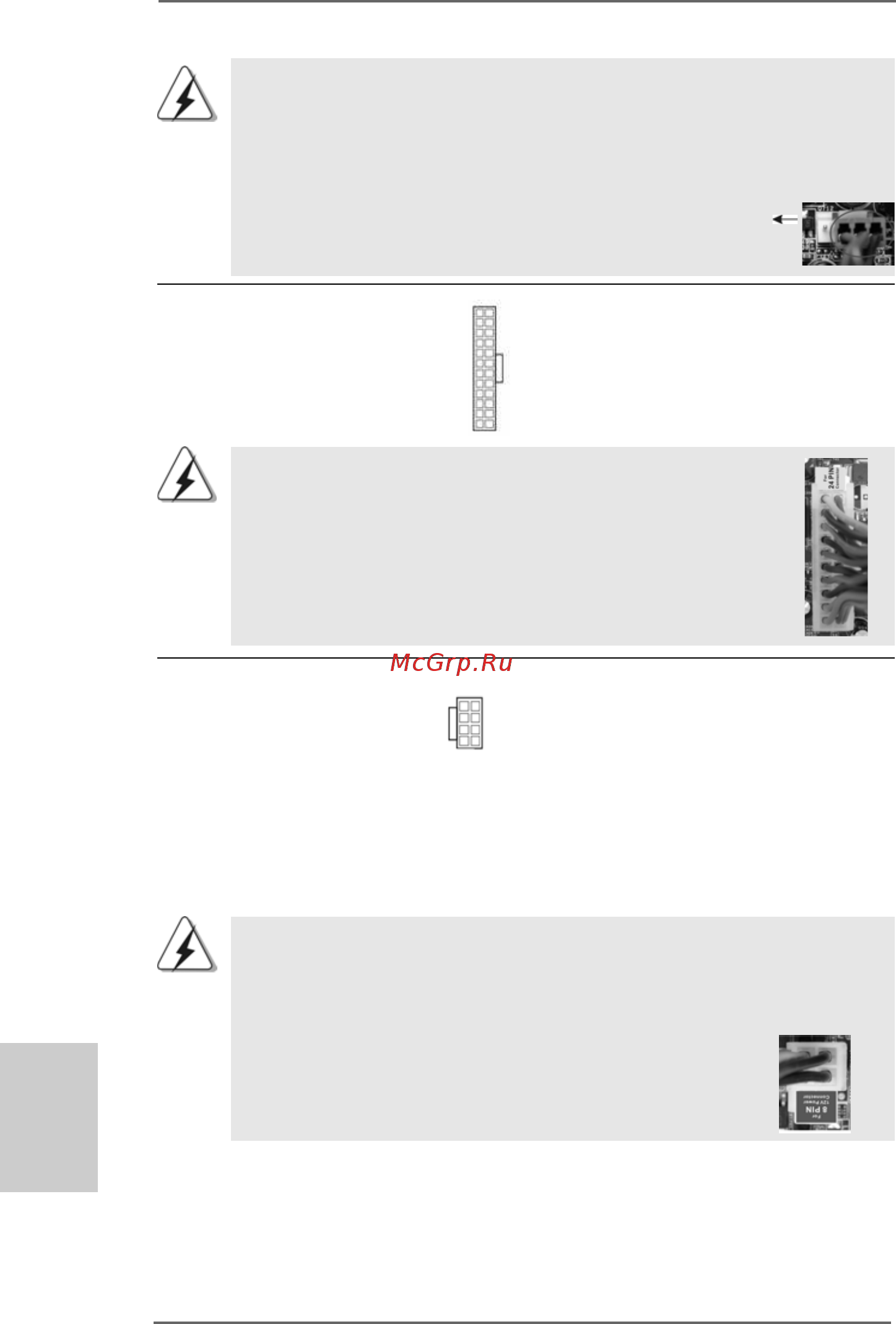 ASRock K10N78hSLI-WiFi [52/224] Deutsch deutsch deutsch deutsch deutsch