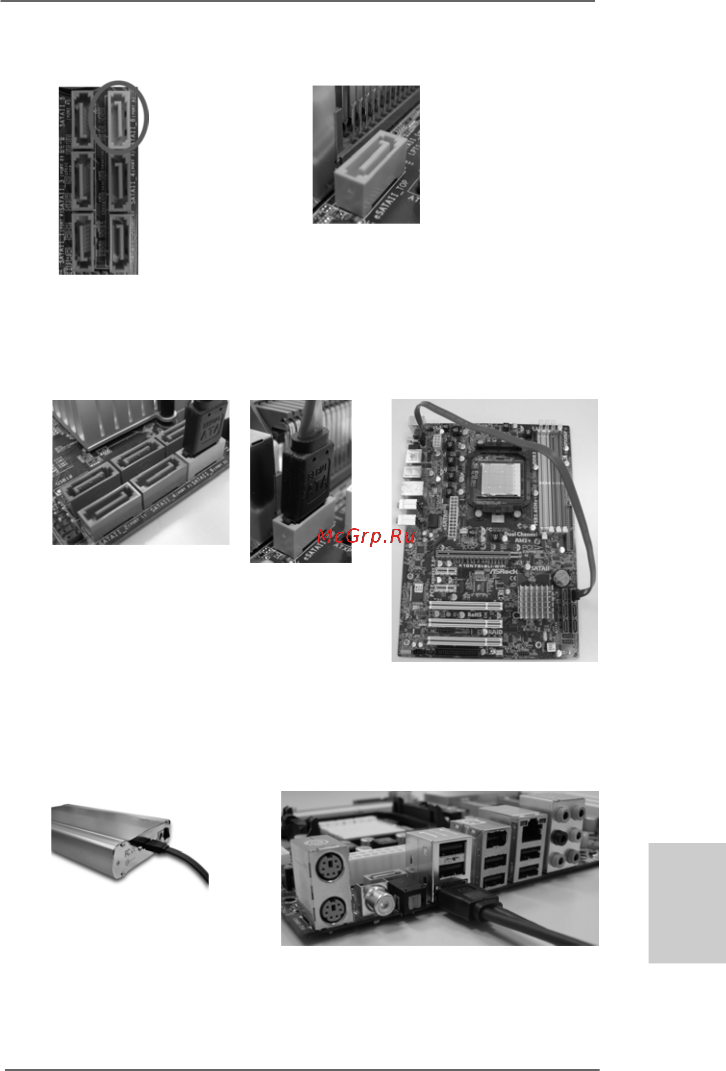 ASRock K10N78hSLI-WiFi [55/224] Deutsch deutsch deutsch deutsch deutsch