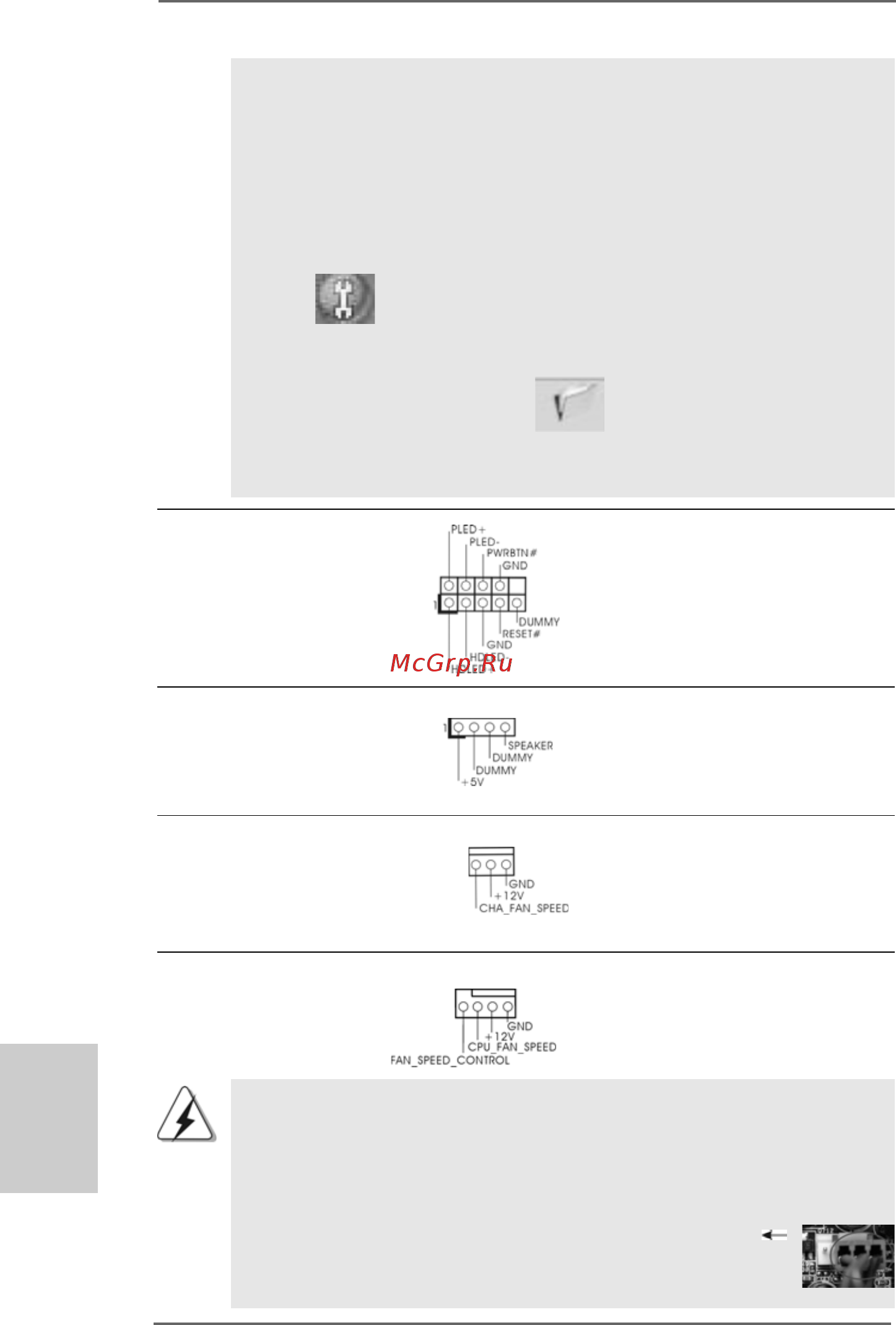 ASRock K10N78hSLI-WiFi [80/224] Fffffrançais rançais rançais rançais rançais