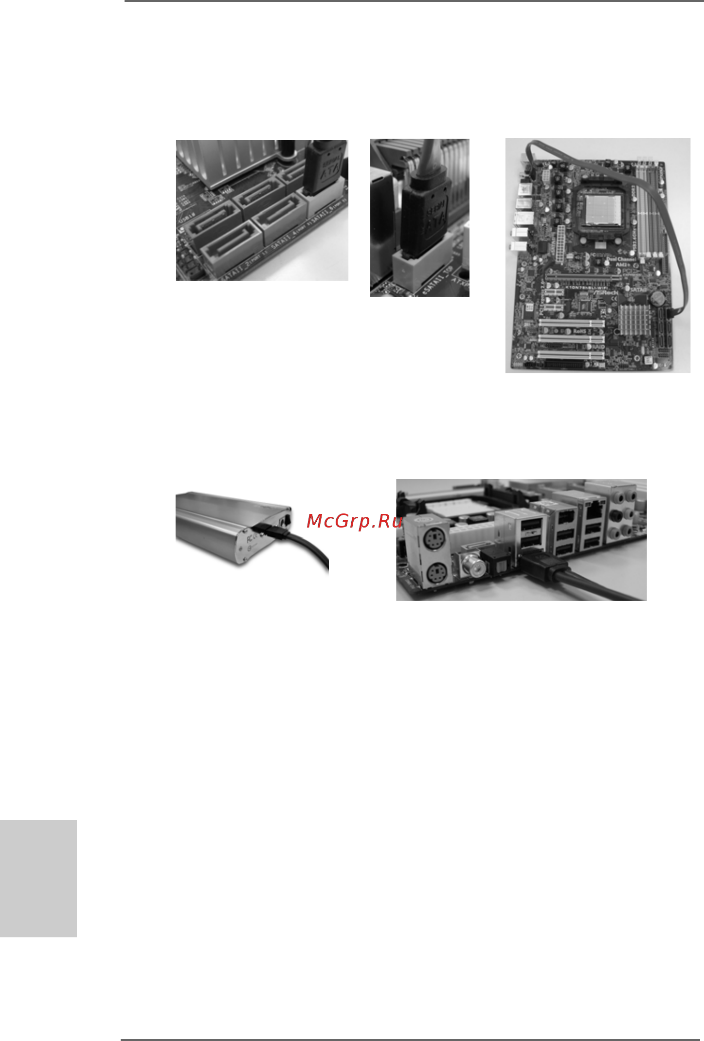 ASRock K10N78hSLI-WiFi [84/224] 2 0 2 0 2 0 2 0 installation des disques durs serial a installation des disques durs serial a installation des disques durs serial a installation des disques durs serial a installation des disques durs serial attttta sa a sa a sa a sa a sattttta serial a serial a serial a serial a serial