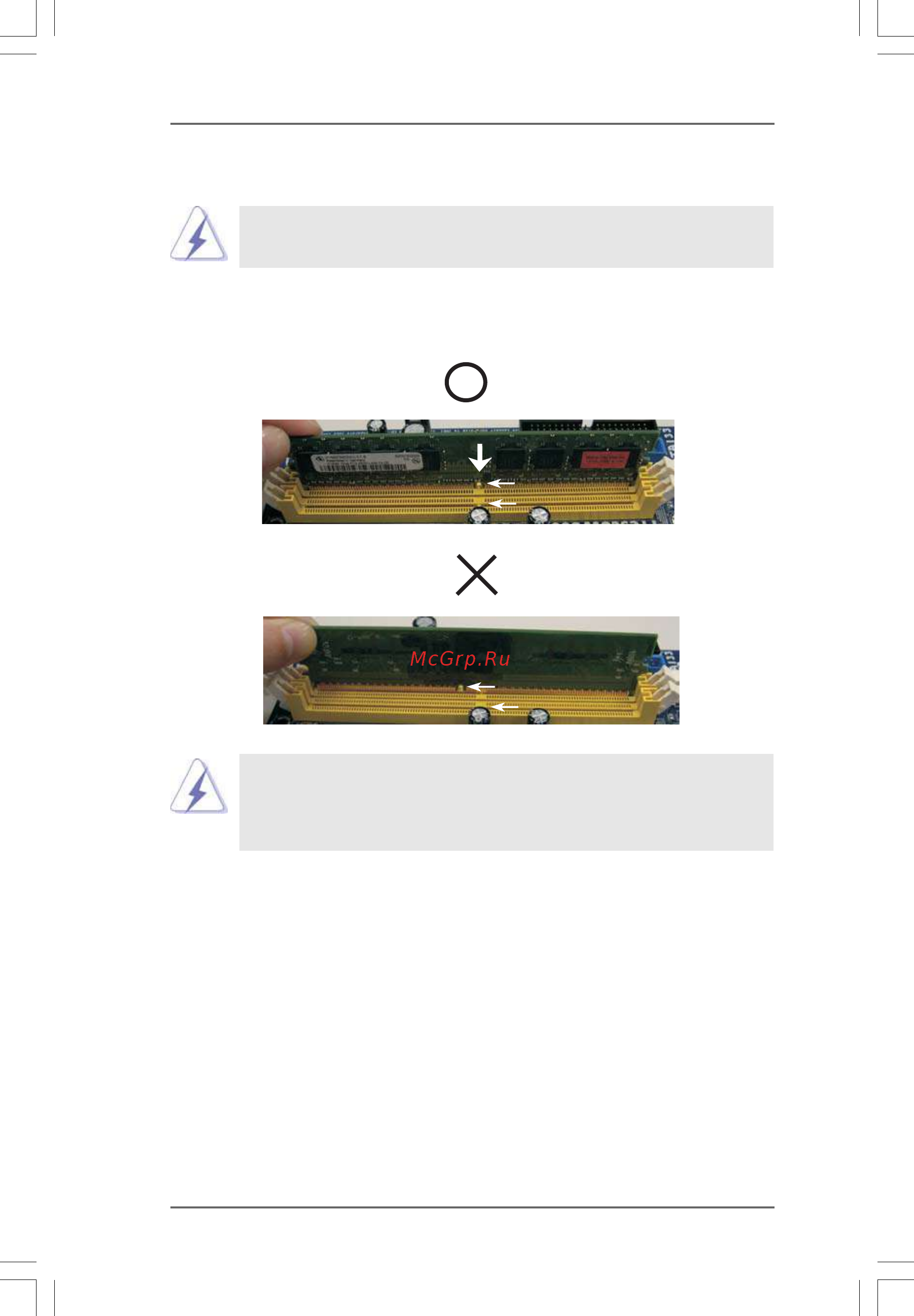 ASRock K10N78D [16/54] Installing a dimm installing a dimm installing a dimm installing a dimm installing a dimm