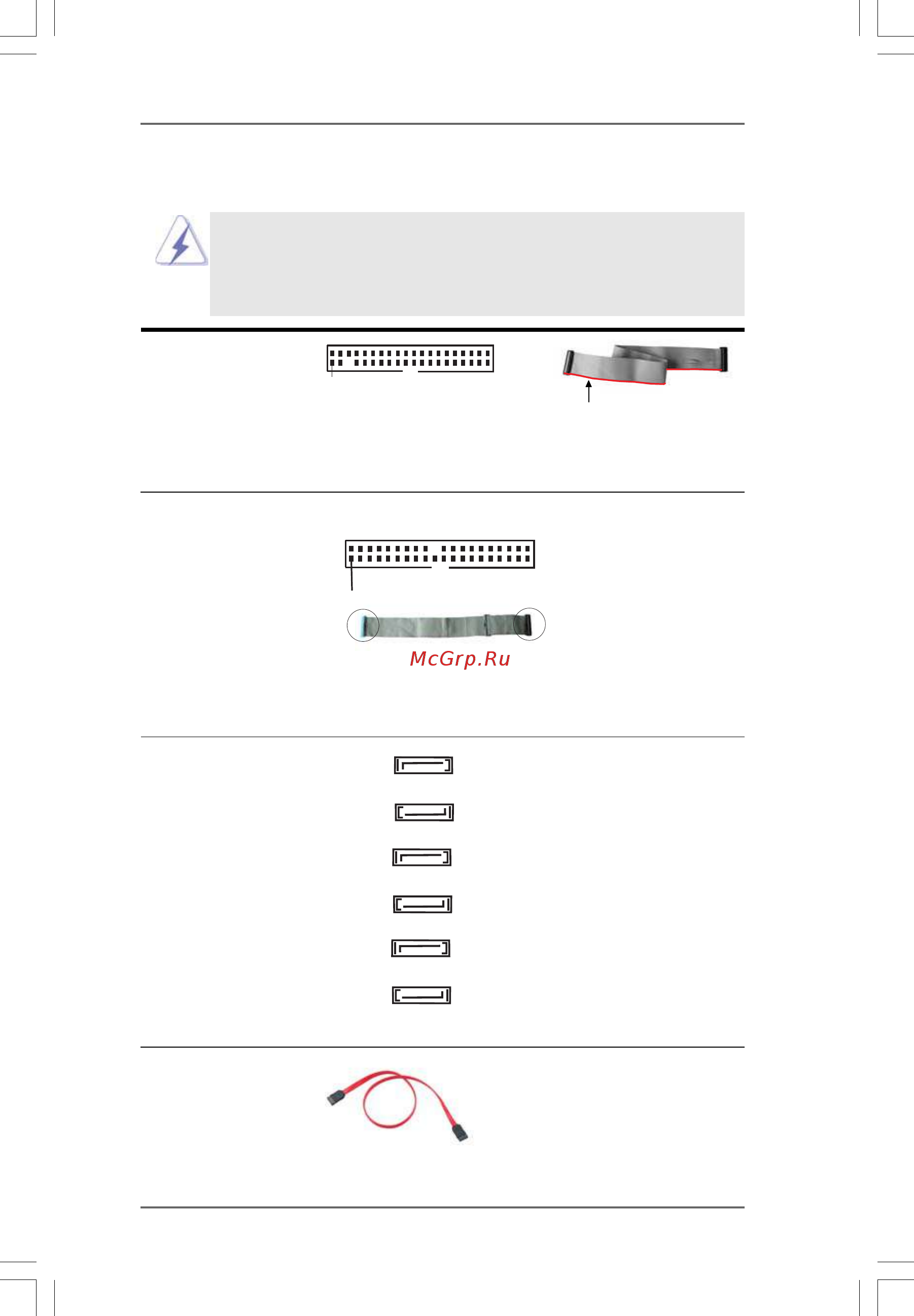 ASRock K10N78D [19/54] Onboard headers and connectors 2 onboard headers and connectors 2 onboard headers and connectors 2 onboard headers and connectors 2 onboard headers and connectors