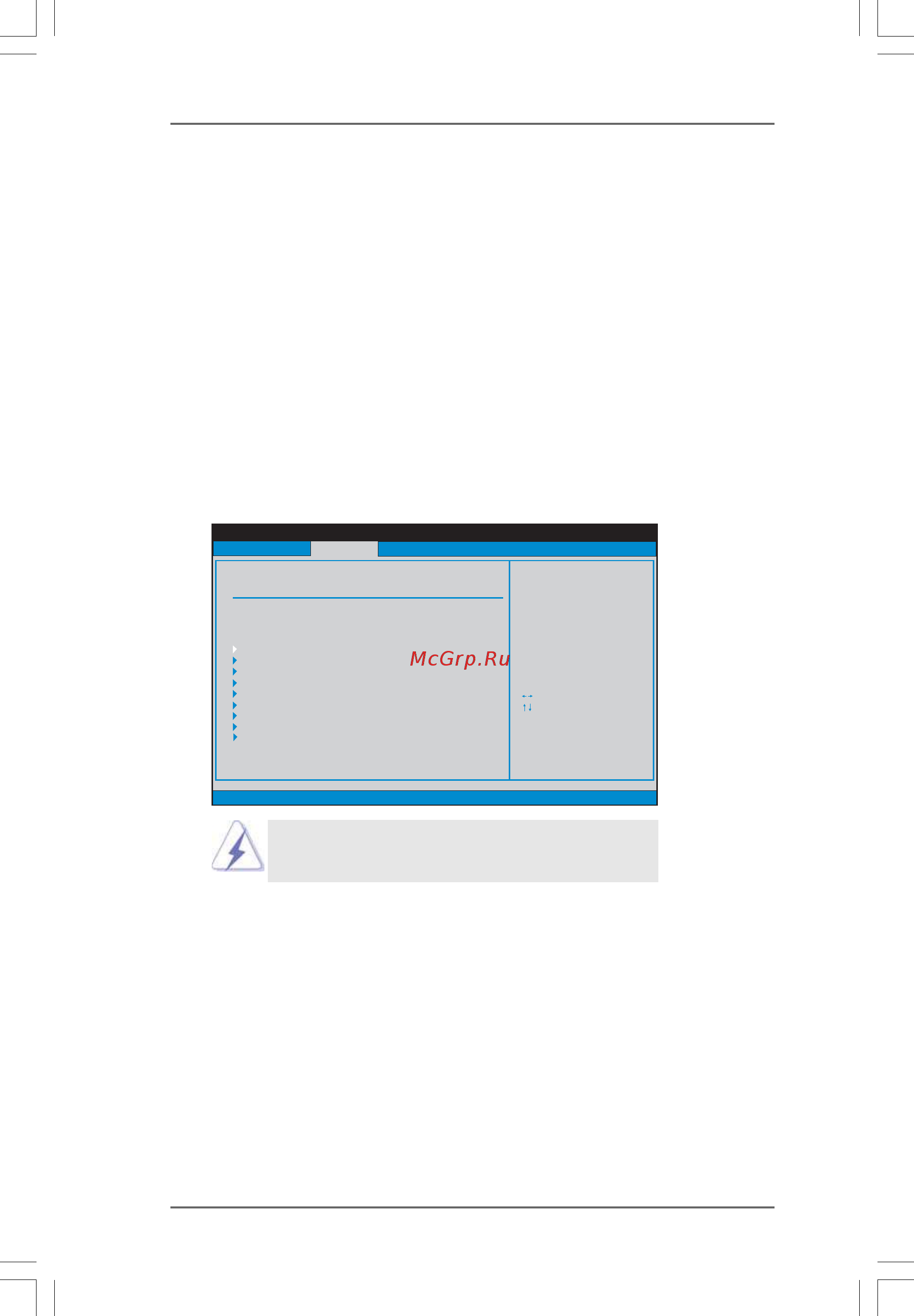 ASRock K10N78D [36/54] 3 3 3 3 advanced screen advanced screen advanced screen advanced screen advanced screen