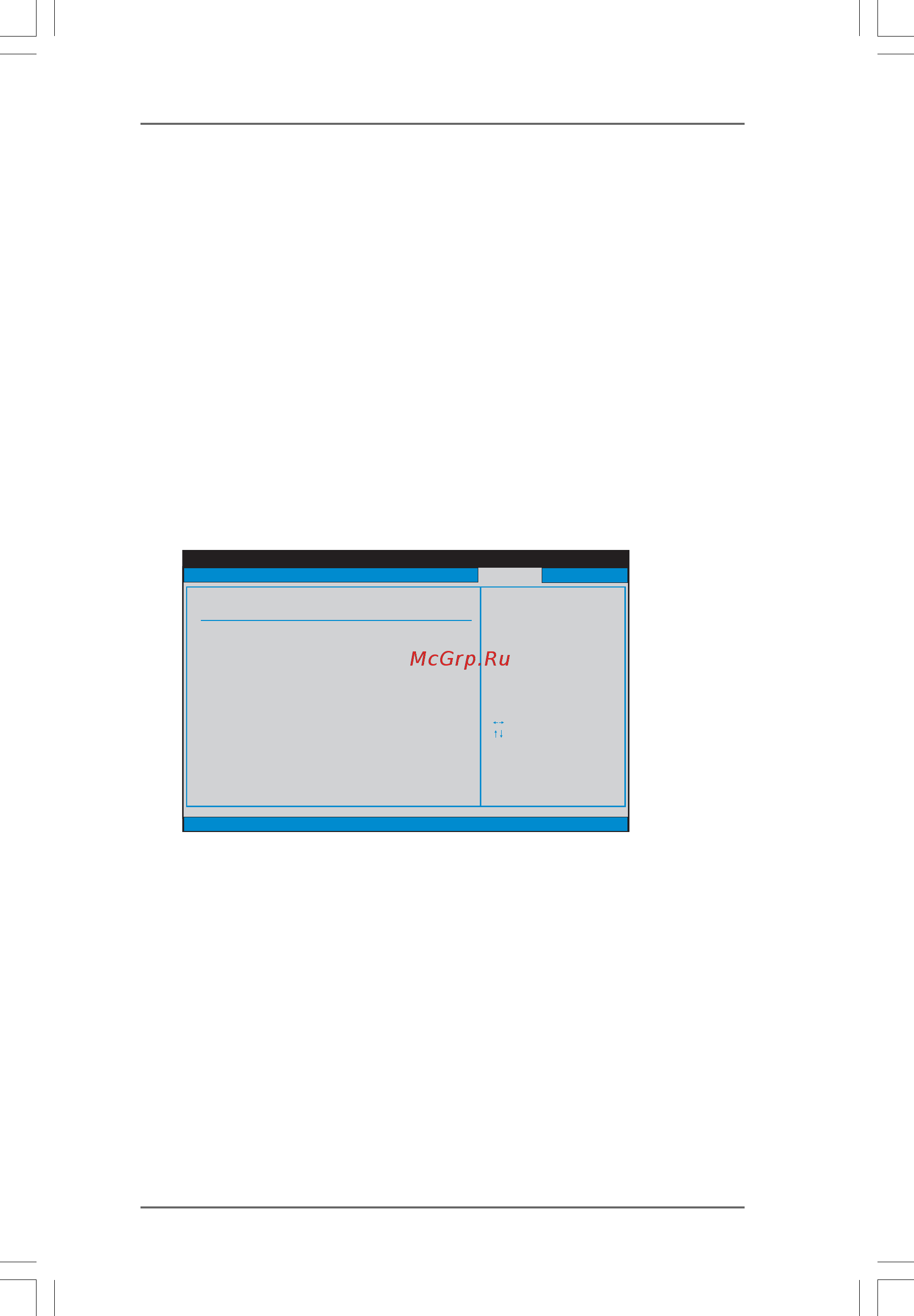 ASRock K10N78D [53/54] 3 3 3 3 security screen security screen security screen security screen security screen