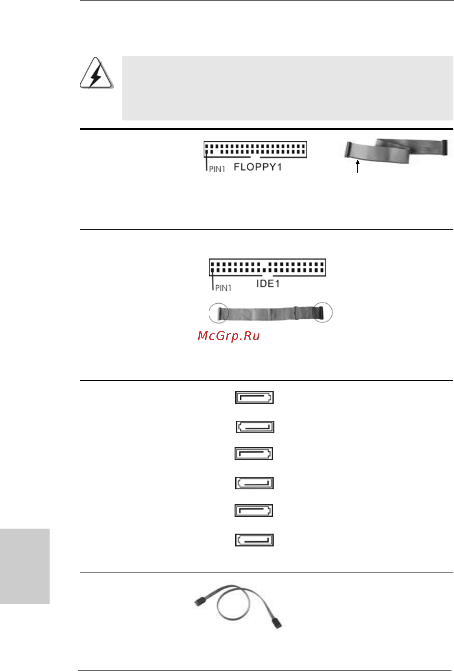 ASRock K10N78D [16/111] Onboard headers and connectors 2 onboard headers and connectors 2 onboard headers and connectors 2 onboard headers and connectors 2 onboard headers and connectors