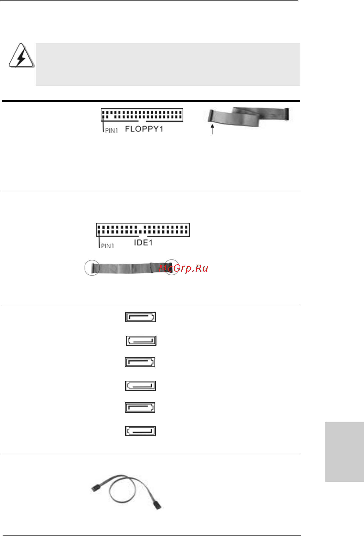 ASRock K10N78D [31/111] Anschlüsse 1 anschlüsse 1 anschlüsse 1 anschlüsse 1 anschlüsse