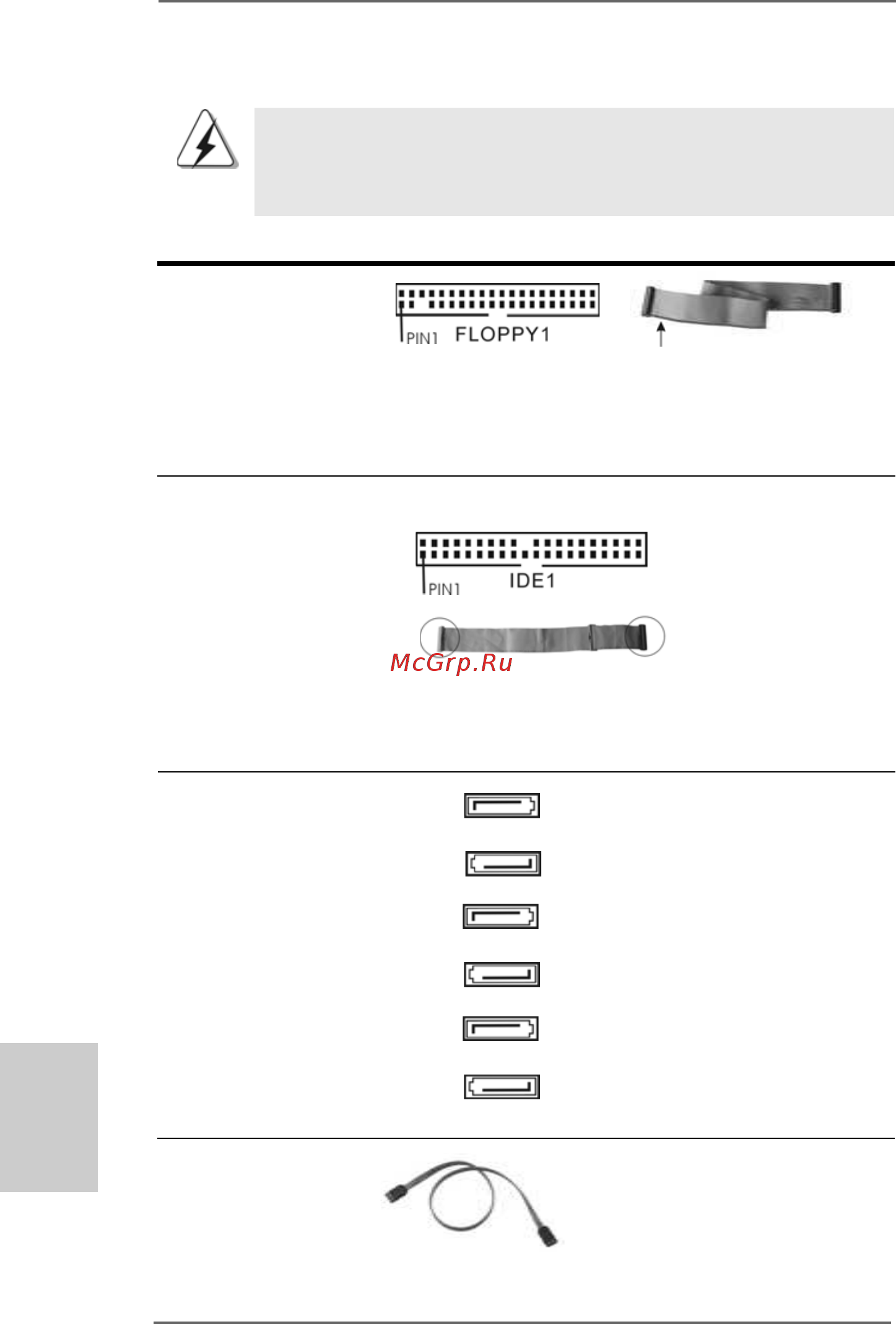 ASRock K10N78D [70/111] Conectores 1 conectores 1 conectores 1 conectores 1 conectores