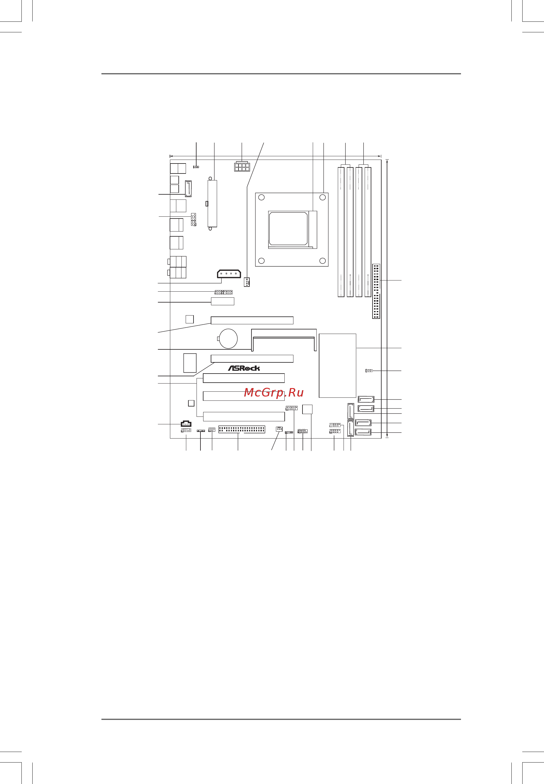 ASRock K10N750SLI-110dB [12/65] Motherboard layout 1 motherboard layout 1 motherboard layout 1 motherboard layout 1 motherboard layout