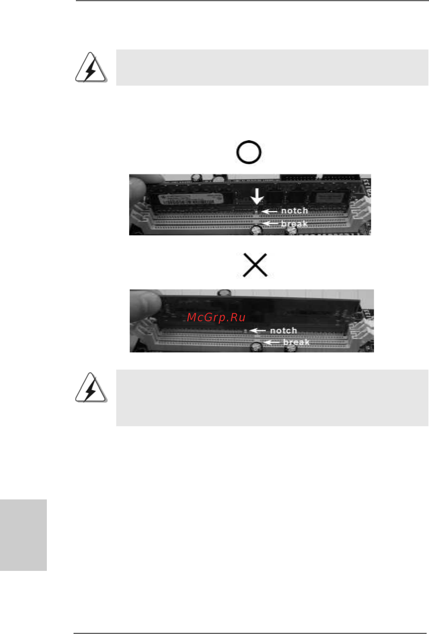 ASRock ALiveNF5-eSATA2+ R3.0 [12/208] Installing a dimm installing a dimm installing a dimm installing a dimm installing a dimm