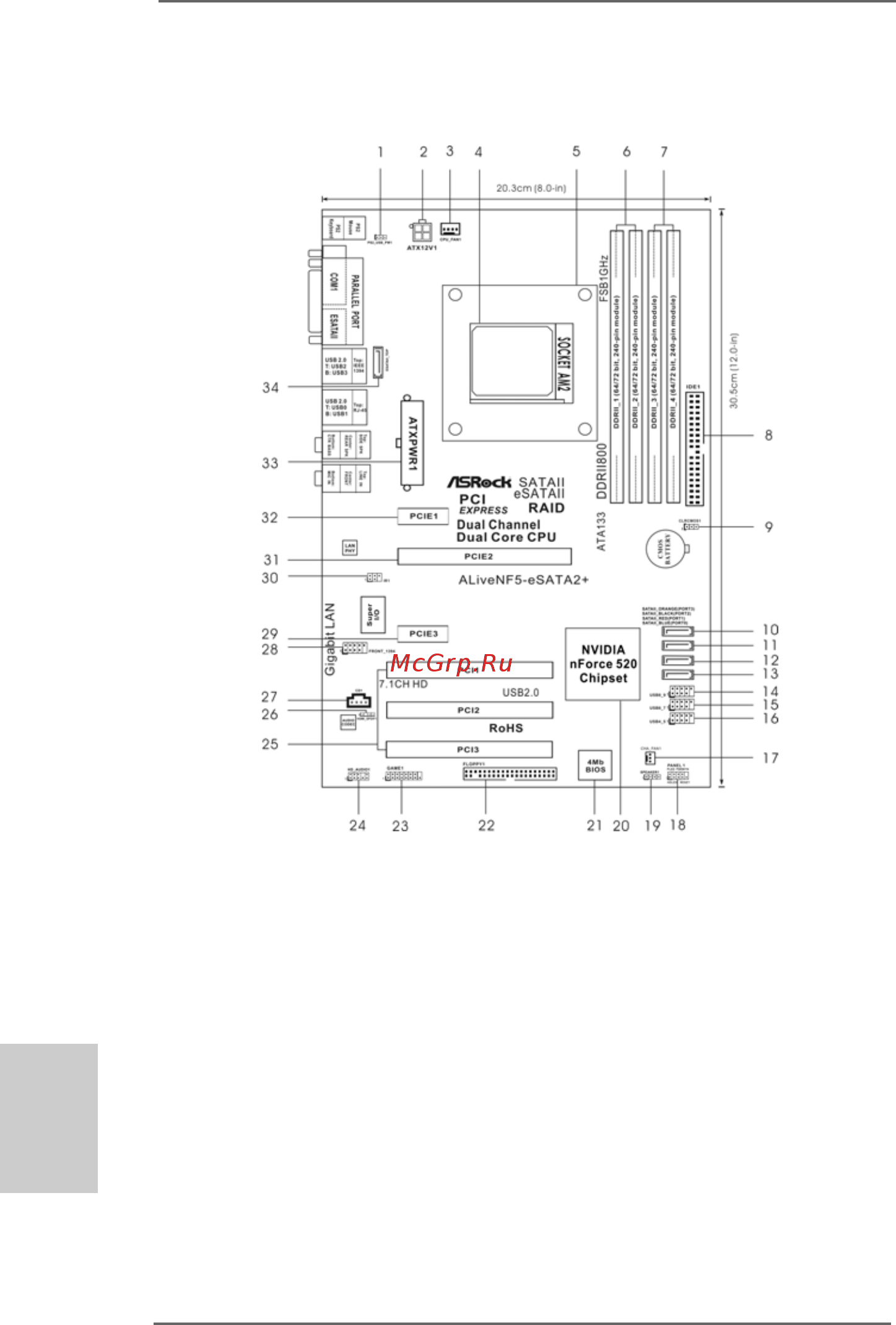 ASRock ALiveNF5-eSATA2+ R3.0 [2/208] Motherboard l motherboard l motherboard l motherboard l motherboard layout ayout ayout ayout ayout