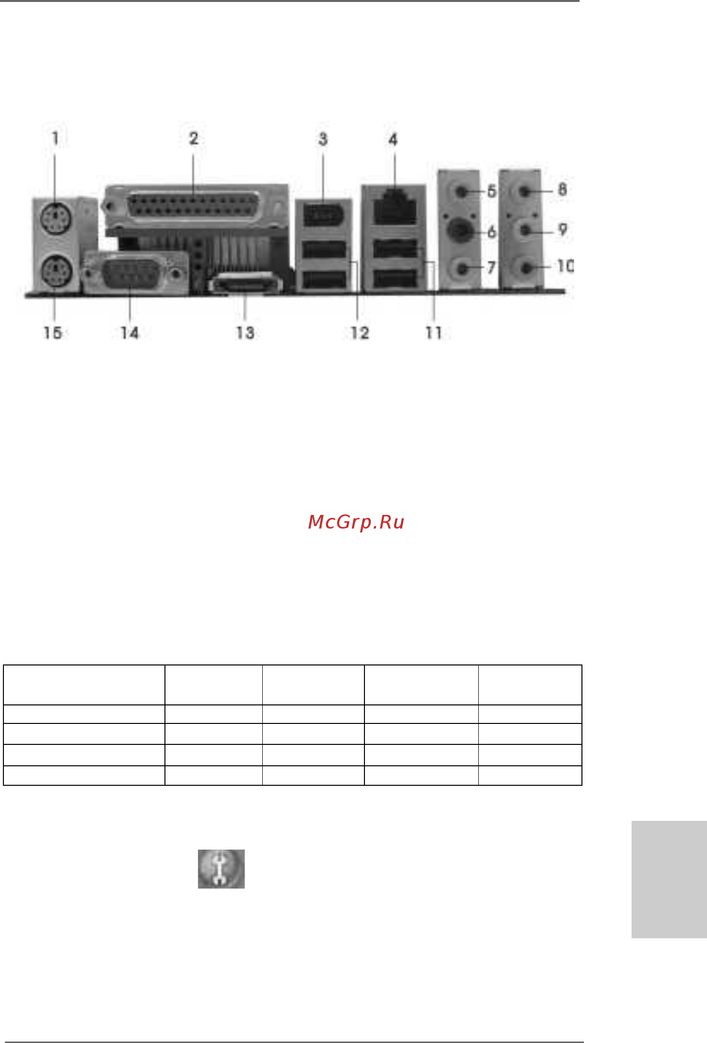 ASRock ALiveNF5-eSATA2+ R3.0 [3/208] Asr asr asr asr asrock 1394_es ock 1394_es ock 1394_es ock 1394_es ock 1394_esaaaaatttttaii i o plus aii i o plus aii i o plus aii i o plus aii i o plus