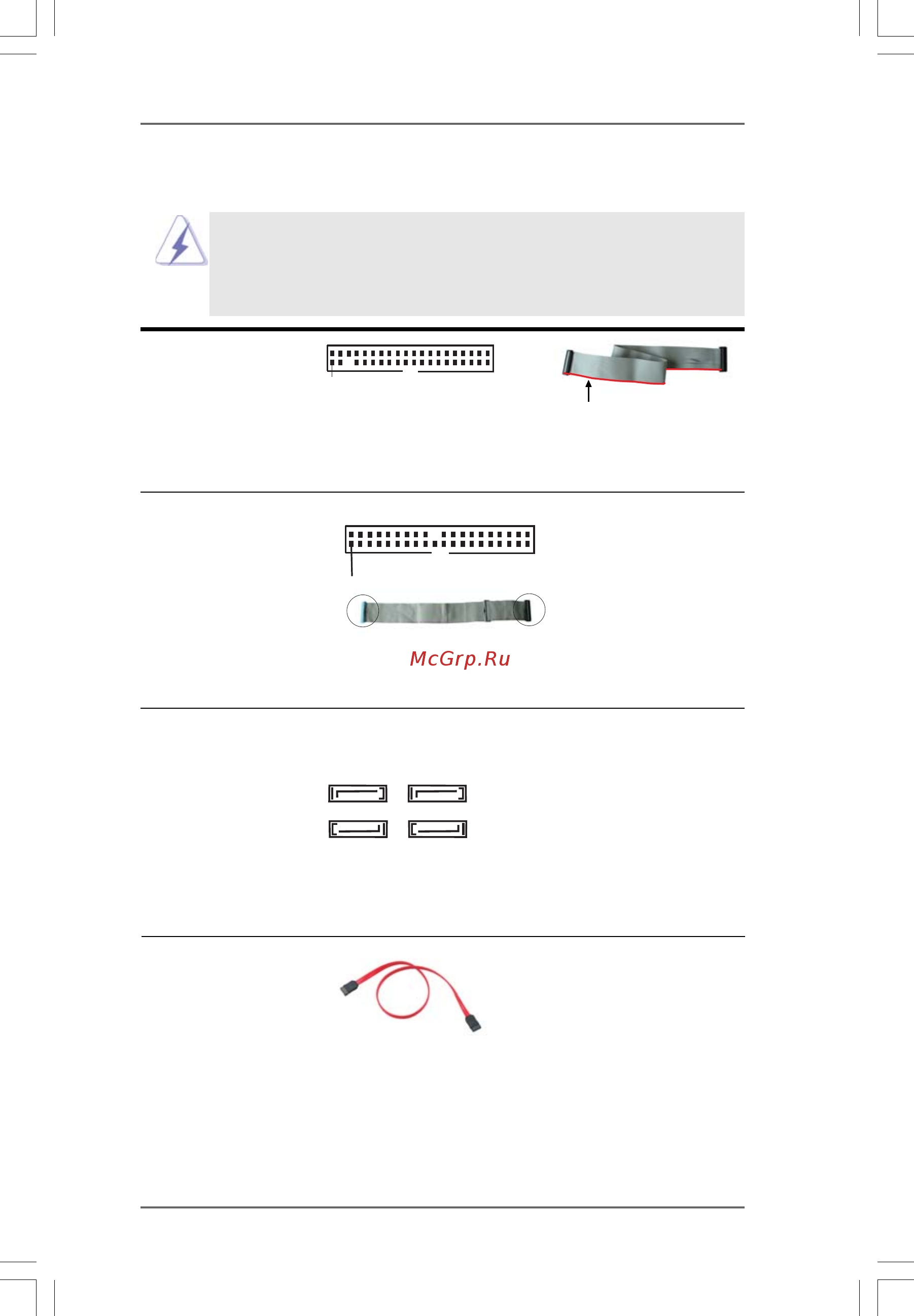 ASRock N68-GE [21/56] Onboard headers and connectors 2 onboard headers and connectors 2 onboard headers and connectors 2 onboard headers and connectors 2 onboard headers and connectors