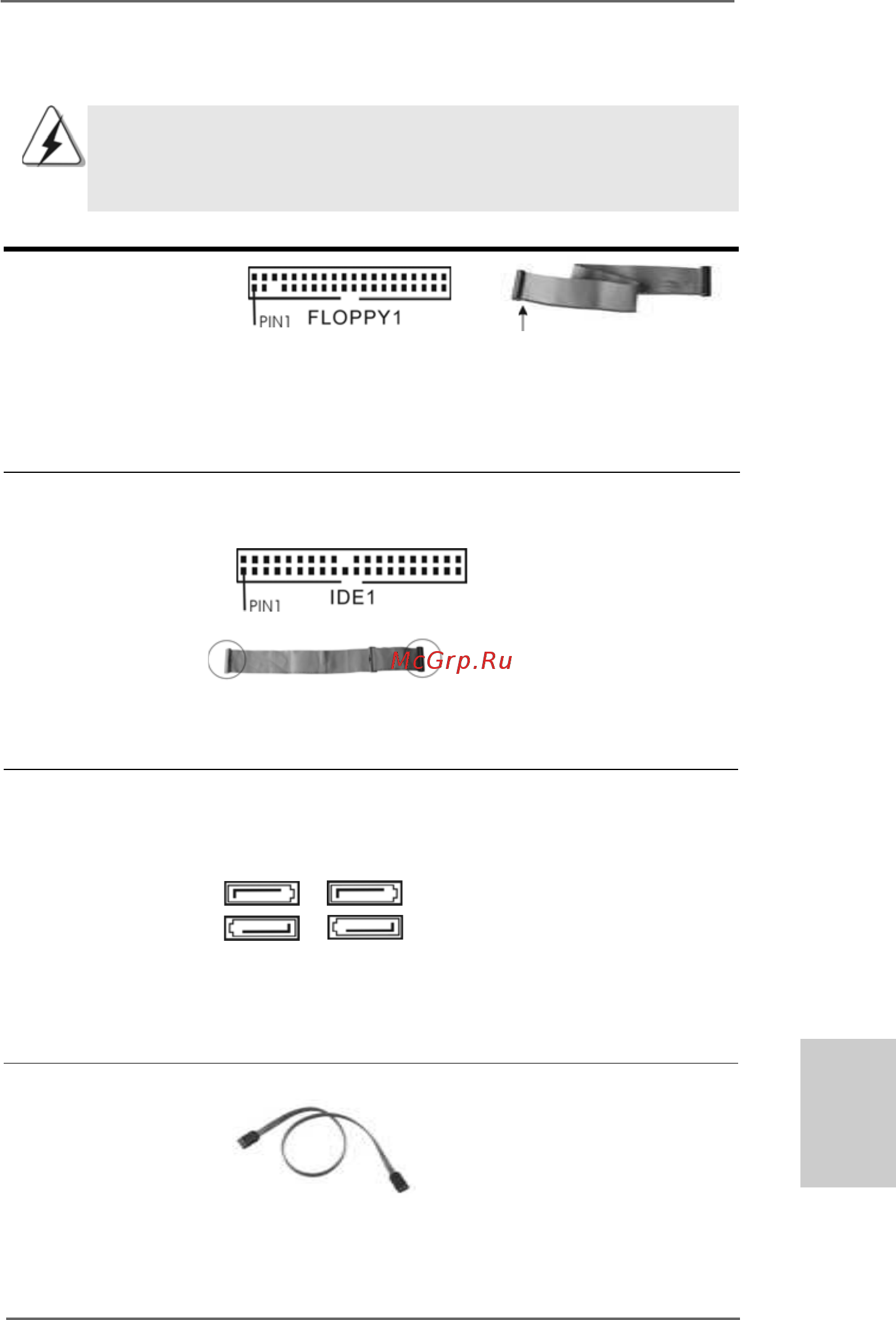 ASRock N68-GE [31/83] Anschlüsse 1 anschlüsse 1 anschlüsse 1 anschlüsse 1 anschlüsse