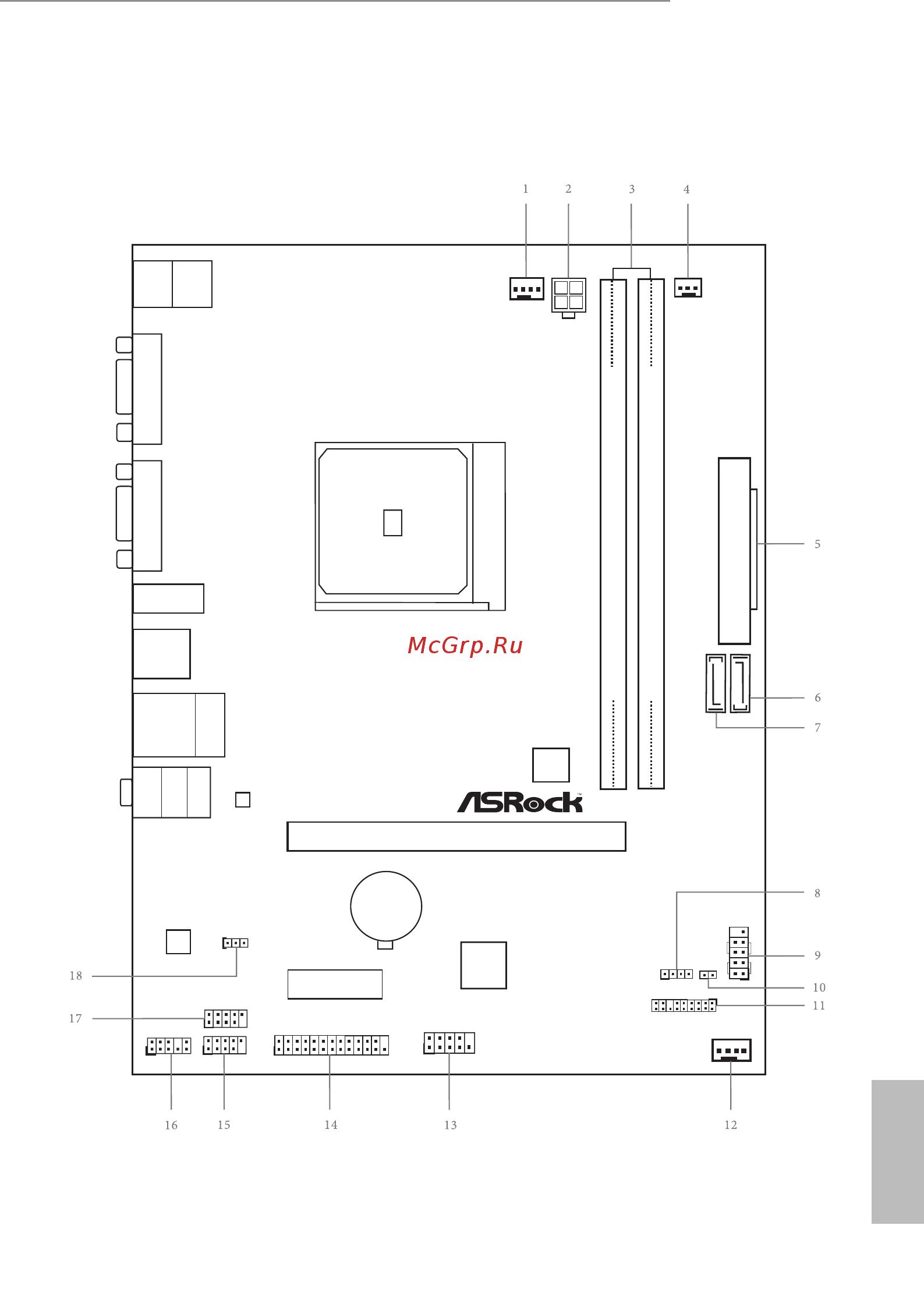 ASRock AM1B-M [15/68] Ddr3_a1 64 bit 240 pin module
