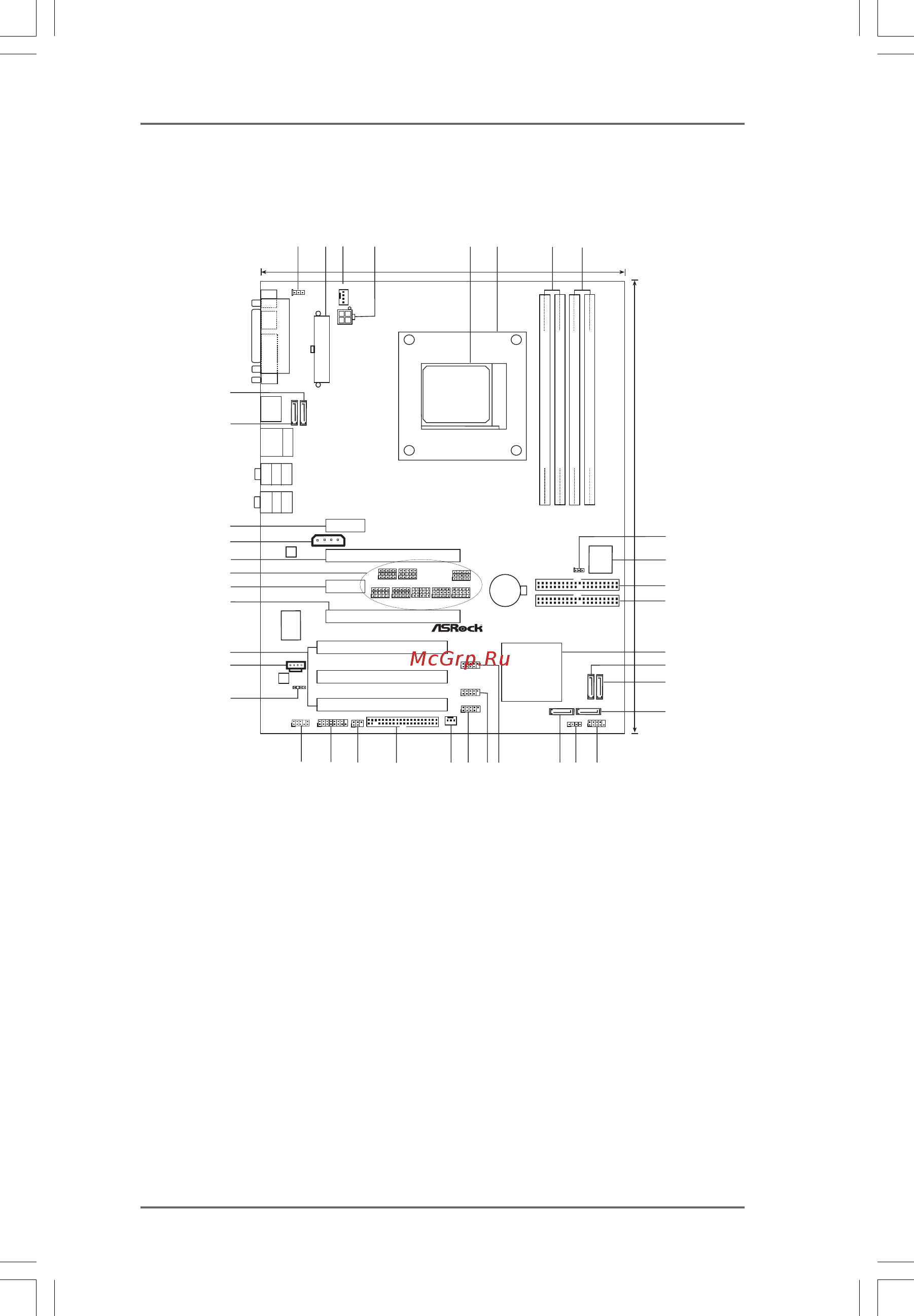 ASRock AM2XLI-eSATA2 [11/55] Motherboard layout 1 motherboard layout 1 motherboard layout 1 motherboard layout 1 motherboard layout