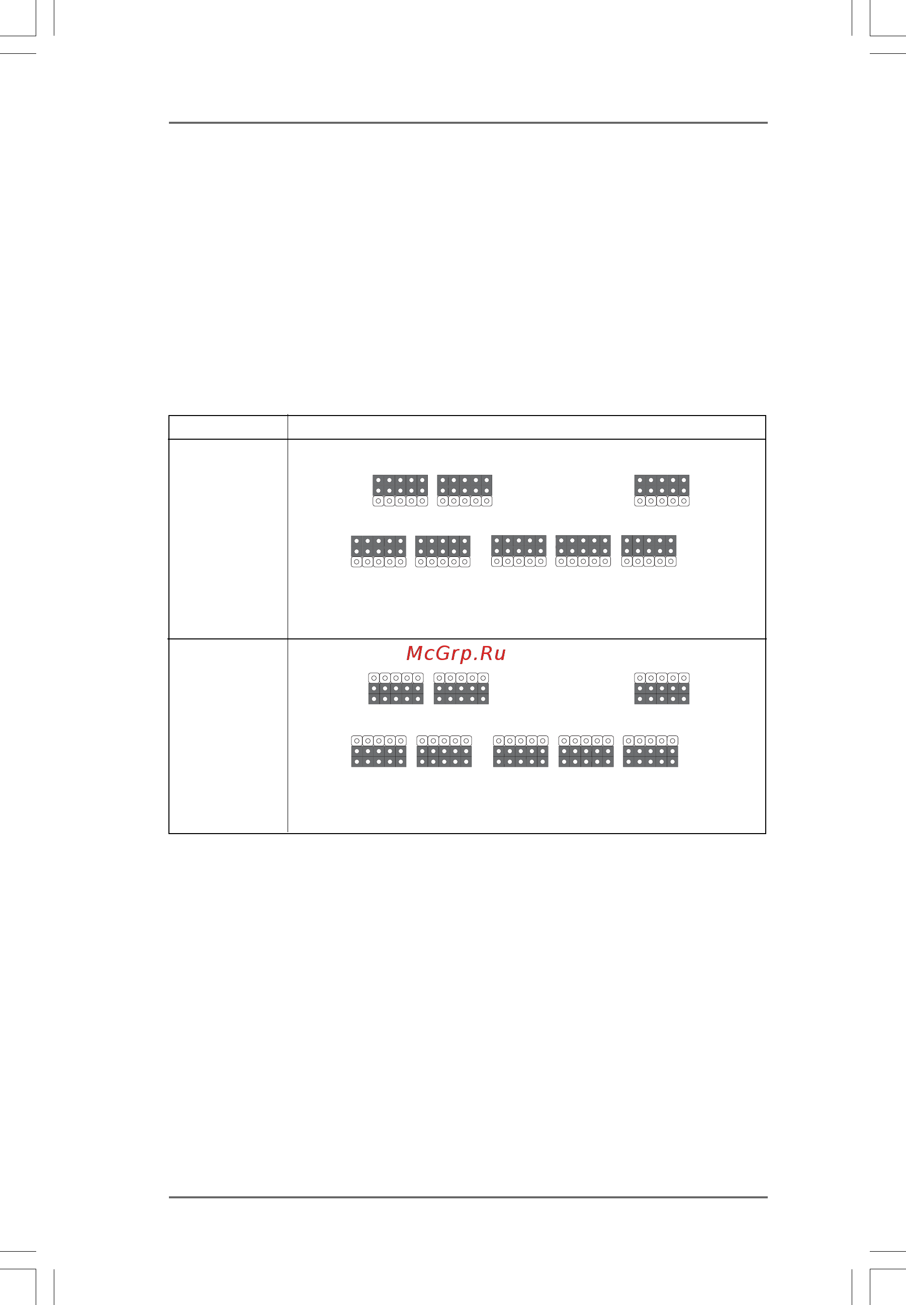 ASRock AM2XLI-eSATA2 [18/55] Dual graphics feature 2 dual graphics feature 2 dual graphics feature 2 dual graphics feature 2 dual graphics feature