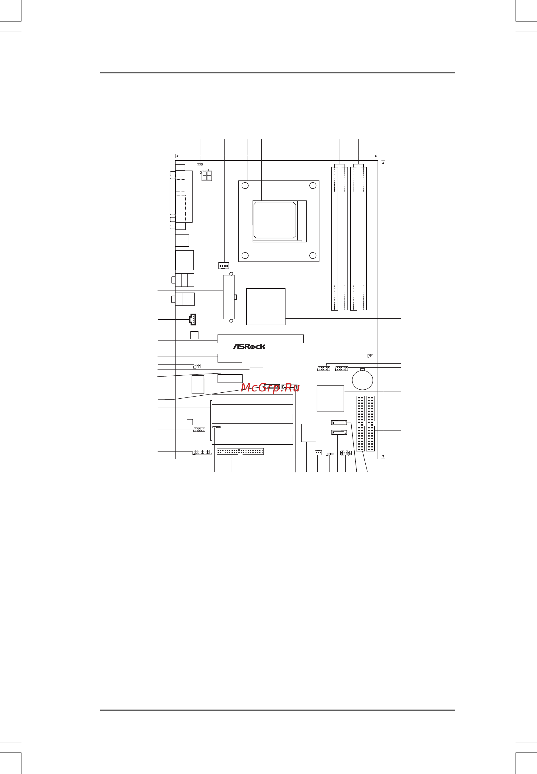 ASRock ALiveSATA2-GLAN [10/47] Motherboard layout 1 motherboard layout 1 motherboard layout 1 motherboard layout 1 motherboard layout