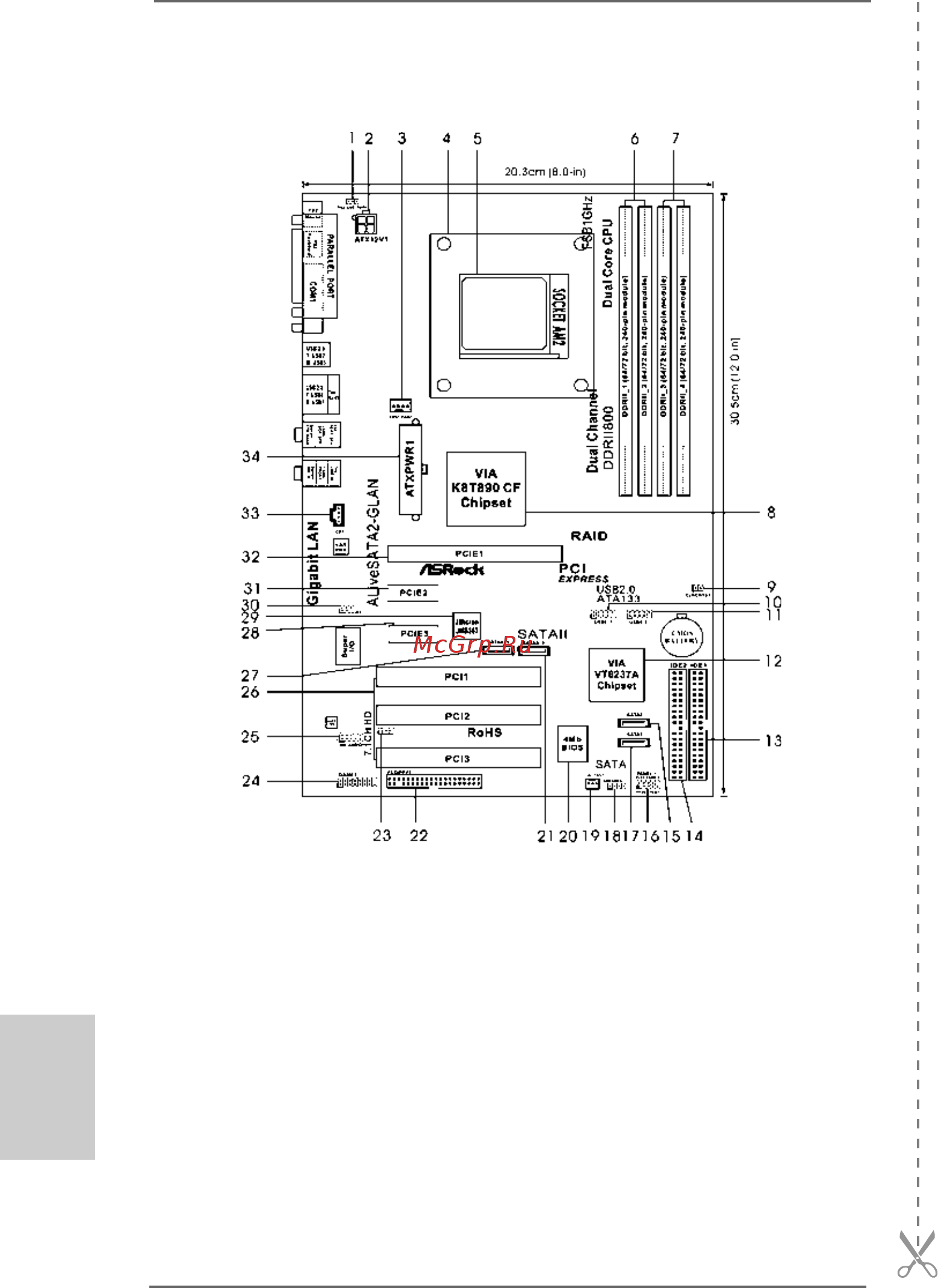 ASRock ALiveSATA2-GLAN [2/160] Motherboard l motherboard l motherboard l motherboard l motherboard layout ayout ayout ayout ayout
