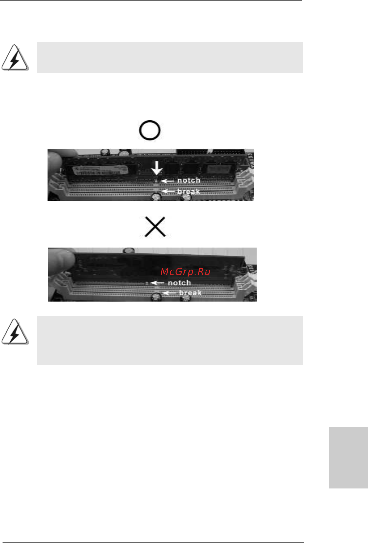 ASRock AM2NF4G-SATA2 [11/136] Installing a dimm installing a dimm installing a dimm installing a dimm installing a dimm