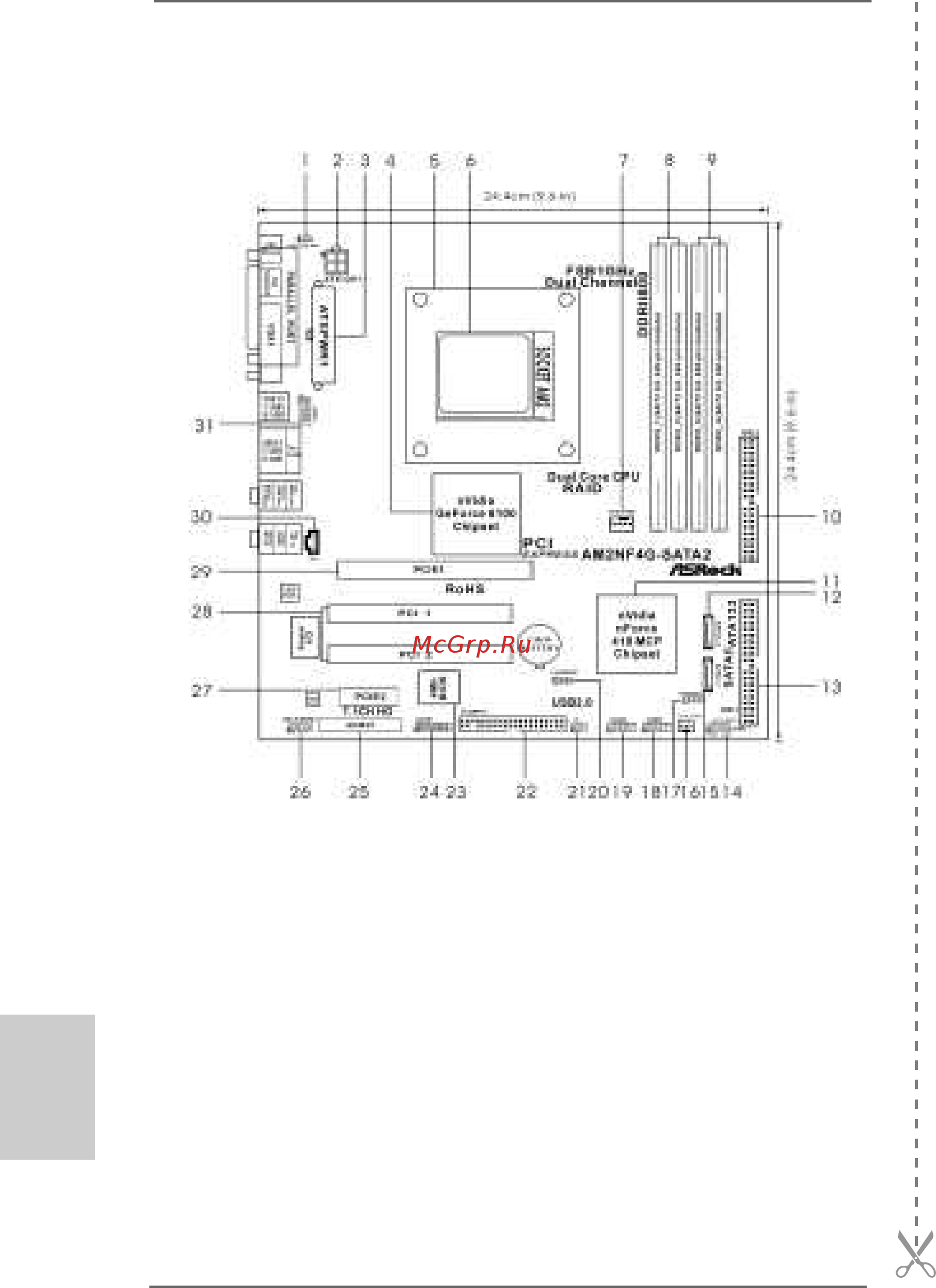 ASRock AM2NF4G-SATA2 [2/136] Motherboard l motherboard l motherboard l motherboard l motherboard layout ayout ayout ayout ayout