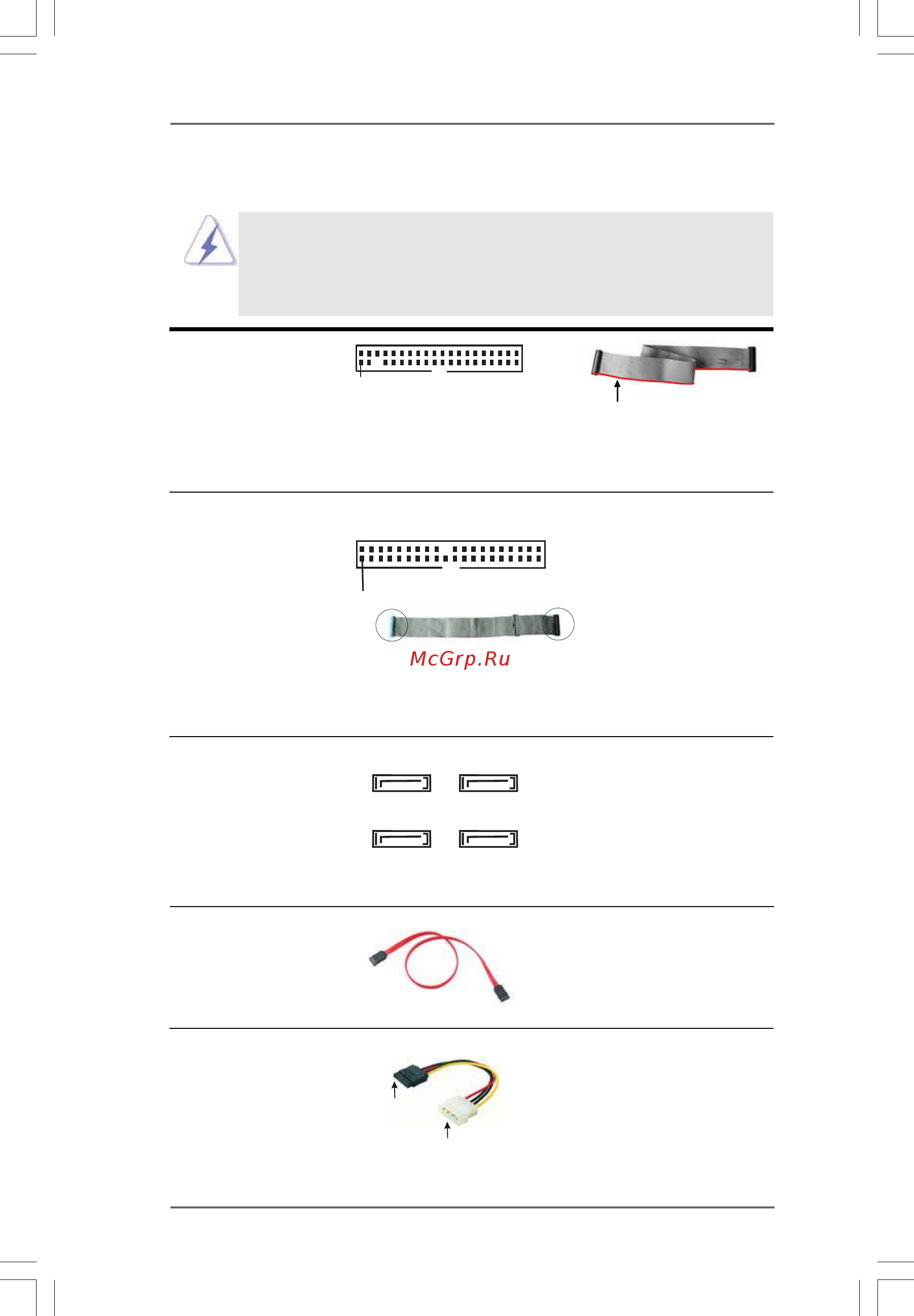 ASRock ALiveNF6G-DVI [22/50] Onboard headers and connectors 2 onboard headers and connectors 2 onboard headers and connectors 2 onboard headers and connectors 2 onboard headers and connectors
