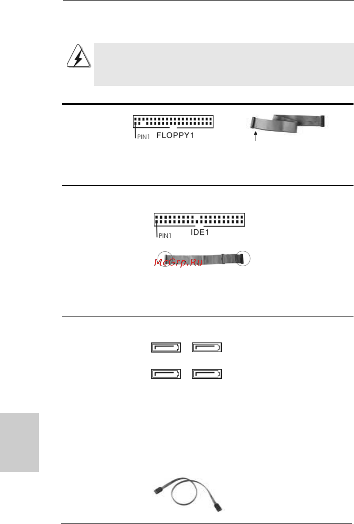 ASRock ALiveNF6G-DVI [122/224] Connettori 2 connettori 2 connettori 2 connettori 2 connettori