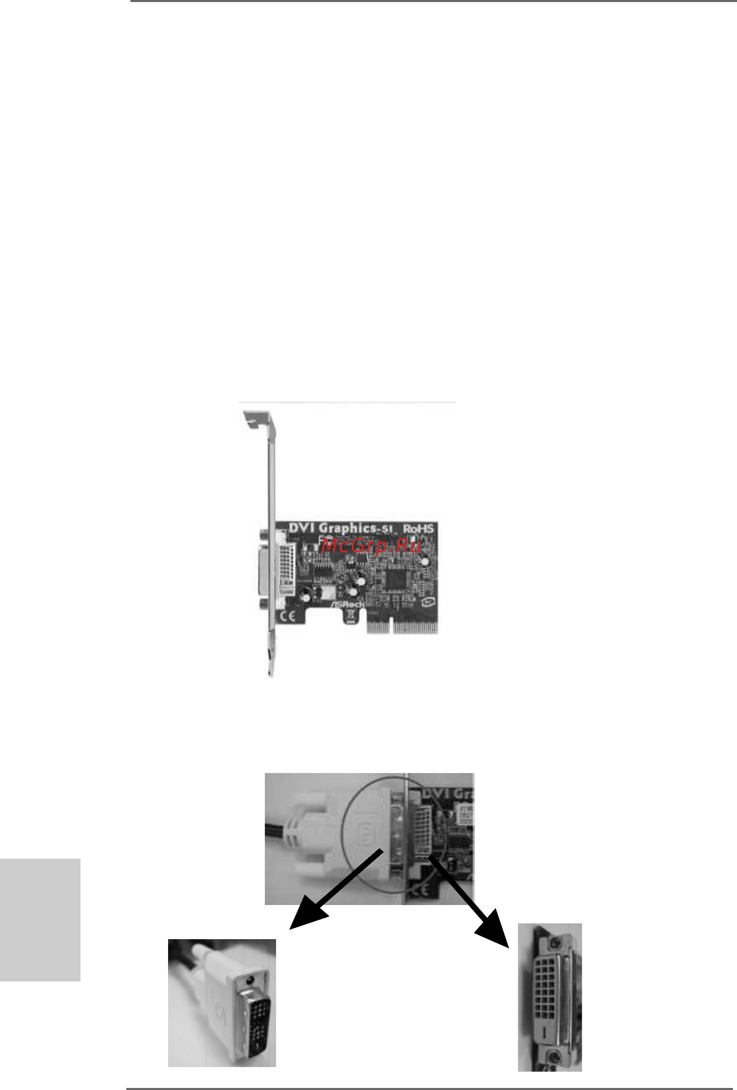 ASRock ALiveNF6G-DVI [14/224] Easy dual monitor feature alivenf6g dvi 2 easy dual monitor feature alivenf6g dvi 2 easy dual monitor feature alivenf6g dvi 2 easy dual monitor feature alivenf6g dvi 2 easy dual monitor feature alivenf6g dvi