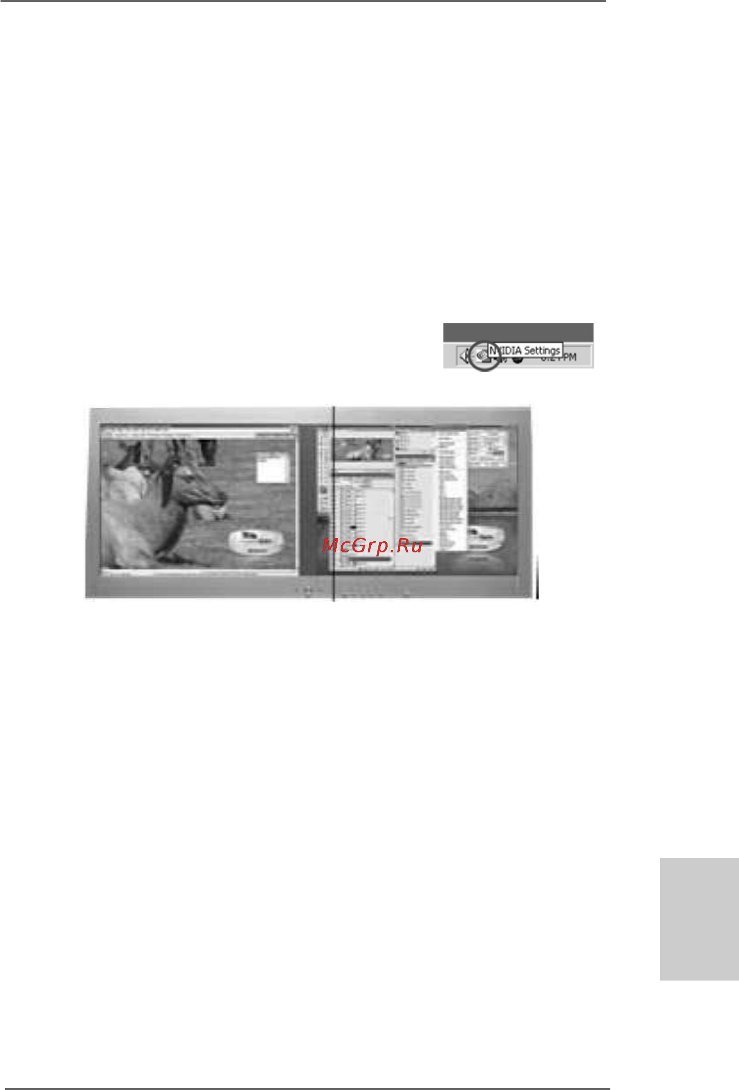 ASRock ALiveNF6G-DVI [15/224] English english english english english