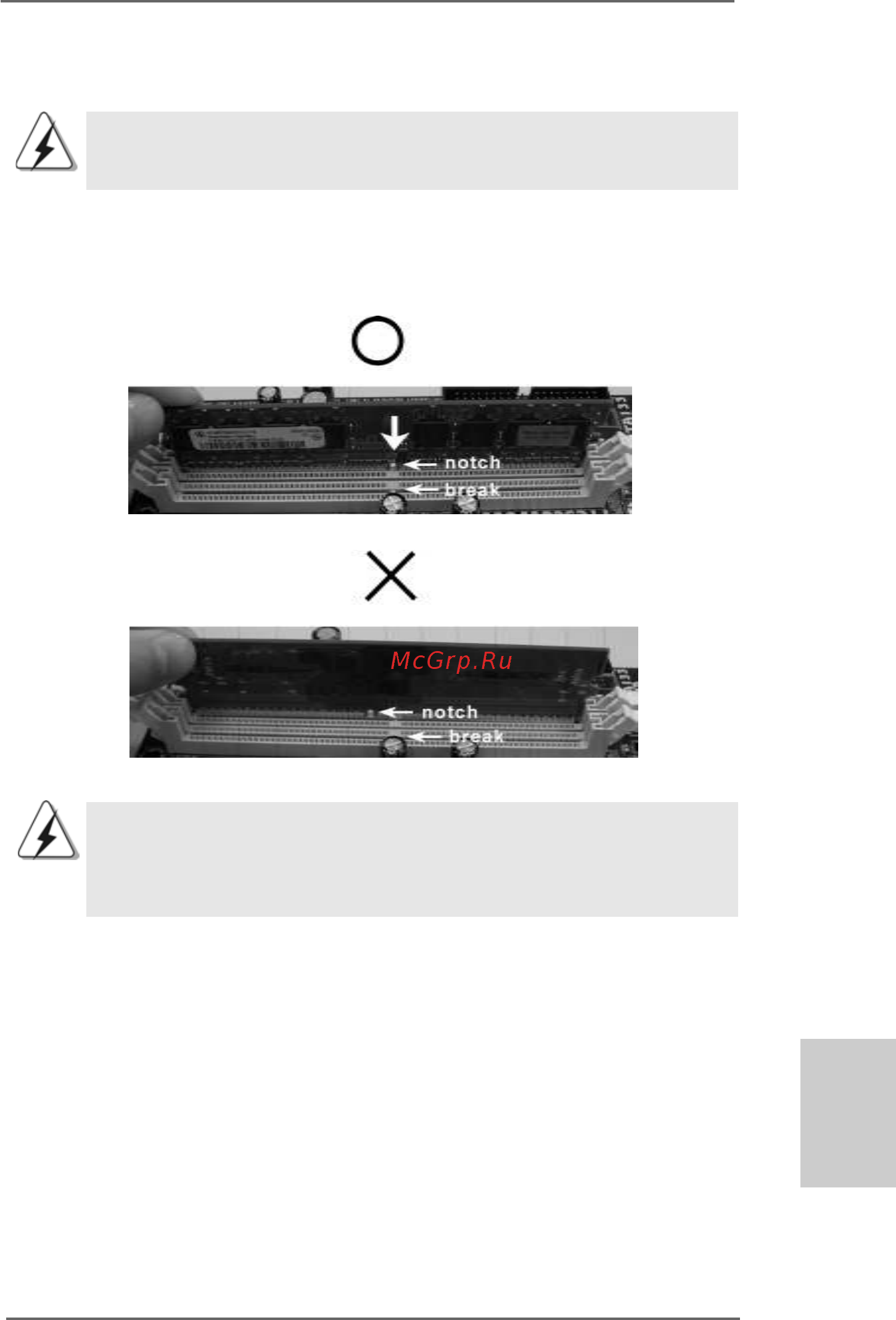ASRock ALiveNF6G-DVI [169/224] Instalando uma dimm instalando uma dimm instalando uma dimm instalando uma dimm instalando uma dimm