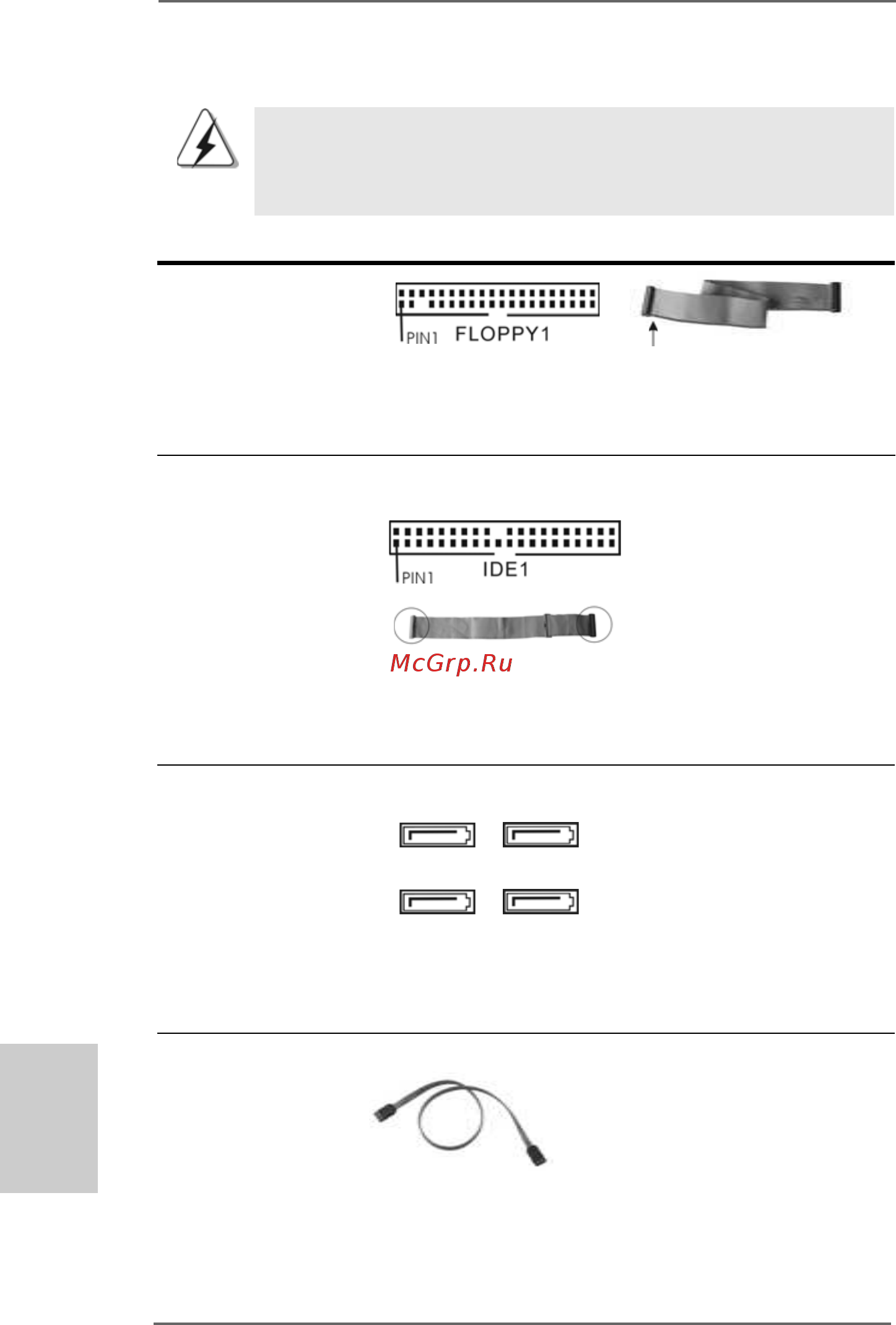 ASRock ALiveNF6G-DVI [176/224] Conectores 2 conectores 2 conectores 2 conectores 2 conectores