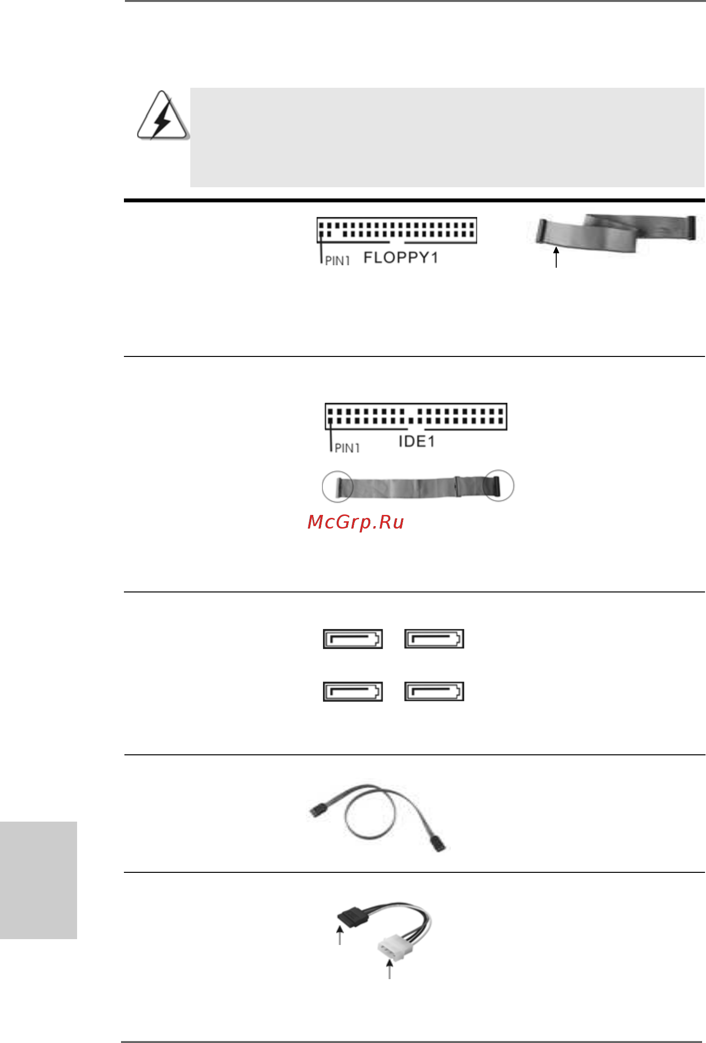 ASRock ALiveNF6G-DVI [18/224] Onboard headers and connectors 2 onboard headers and connectors 2 onboard headers and connectors 2 onboard headers and connectors 2 onboard headers and connectors