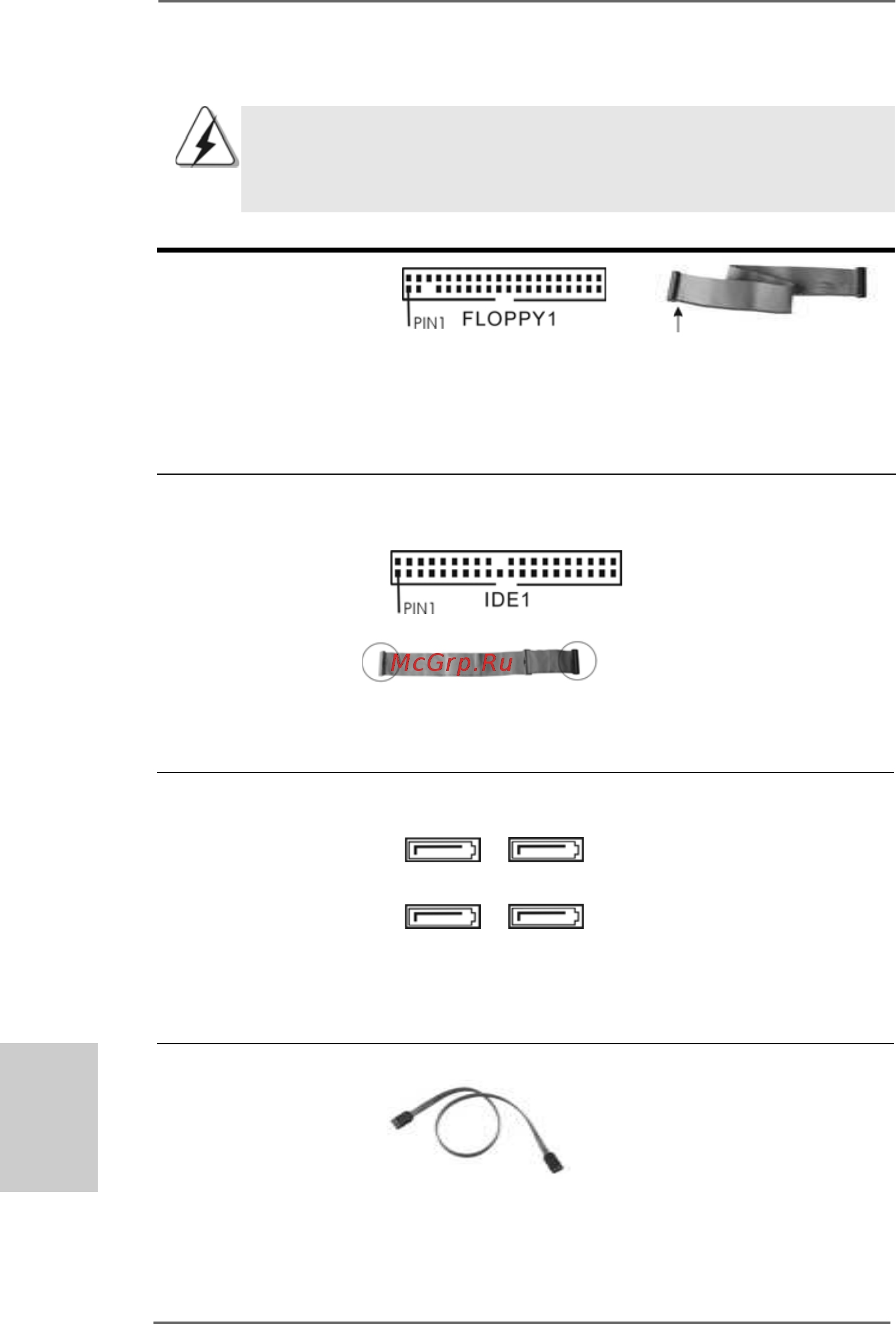 ASRock ALiveNF6G-DVI [68/224] Anschlüsse 2 anschlüsse 2 anschlüsse 2 anschlüsse 2 anschlüsse