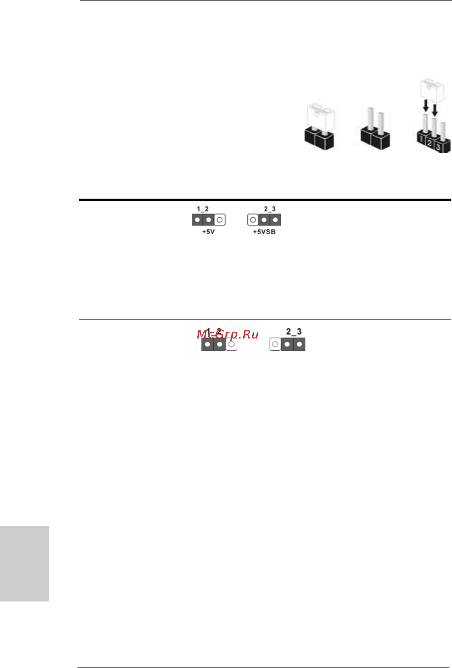 ASRock ALiveNF6G-DVI [94/224] Réglage des cavaliers 2 réglage des cavaliers 2 réglage des cavaliers 2 réglage des cavaliers 2 réglage des cavaliers