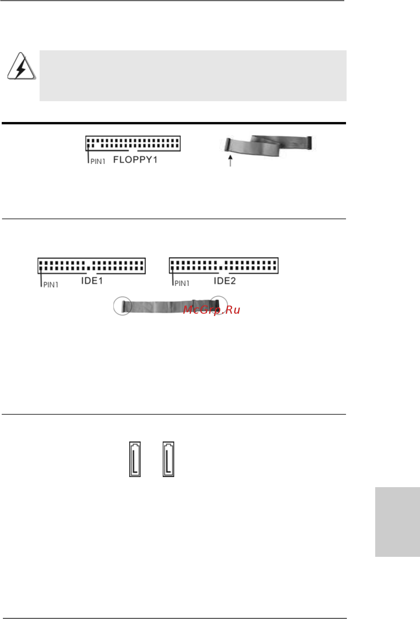 ASRock ALiveNF4G-DVI [105/164] Connettori 2 connettori 2 connettori 2 connettori 2 connettori