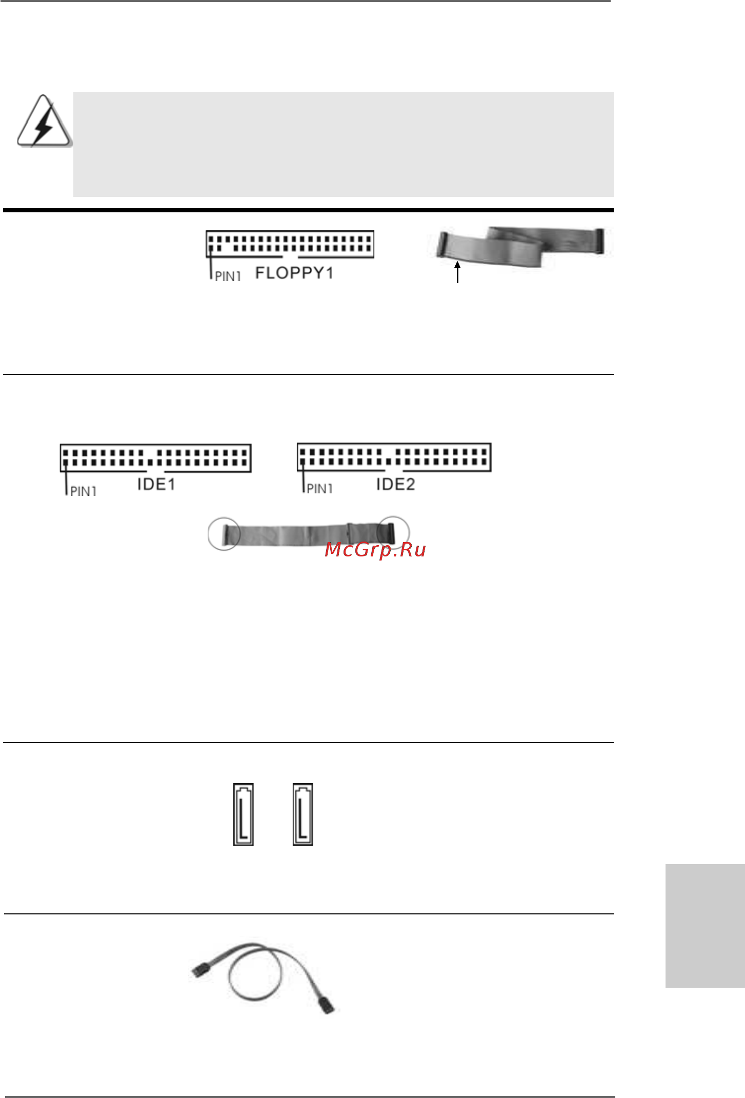 ASRock ALiveNF4G-DVI [15/164] Onboard headers and connectors 2 onboard headers and connectors 2 onboard headers and connectors 2 onboard headers and connectors 2 onboard headers and connectors