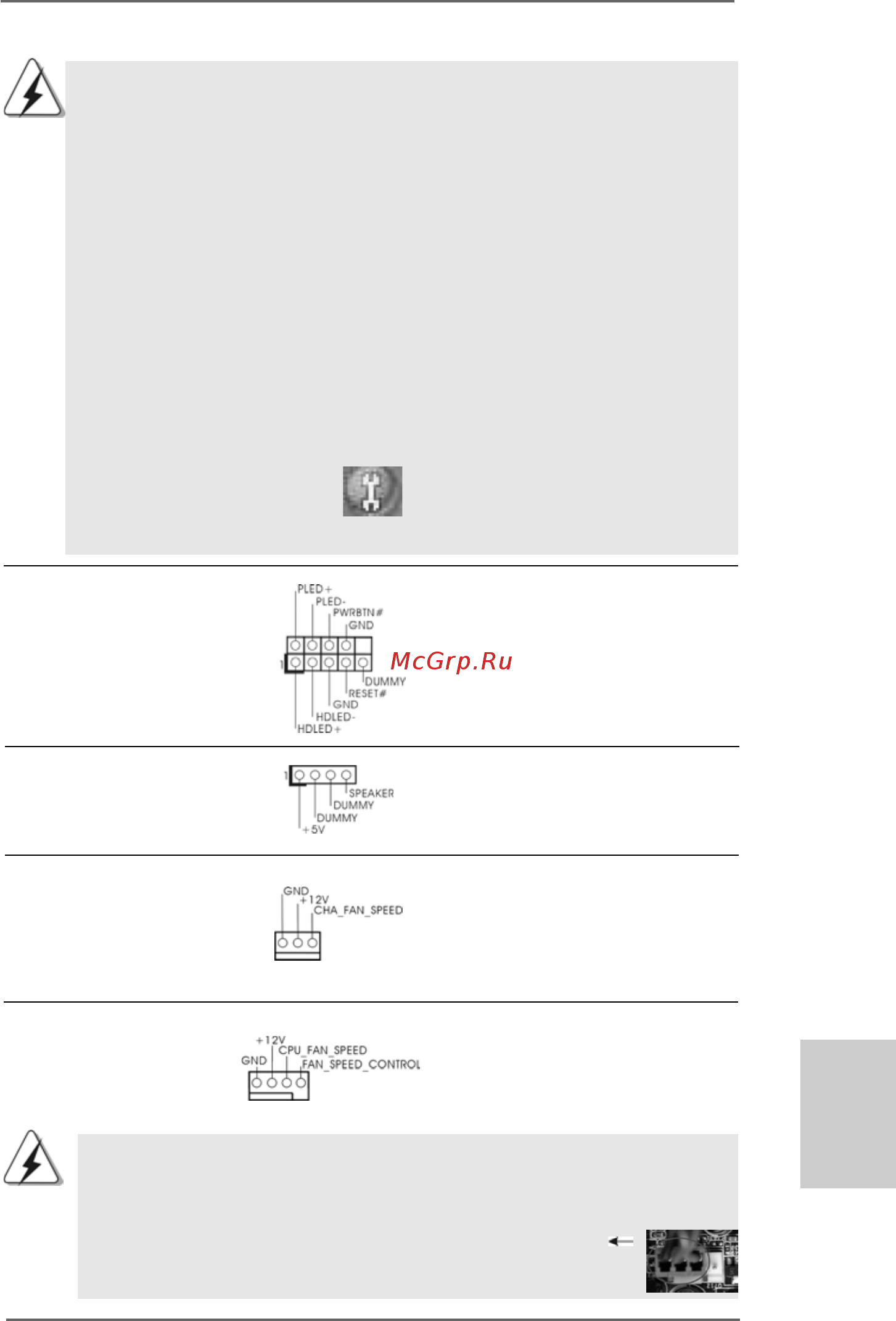 ASRock ALiveNF4G-DVI [17/164] English english english english english