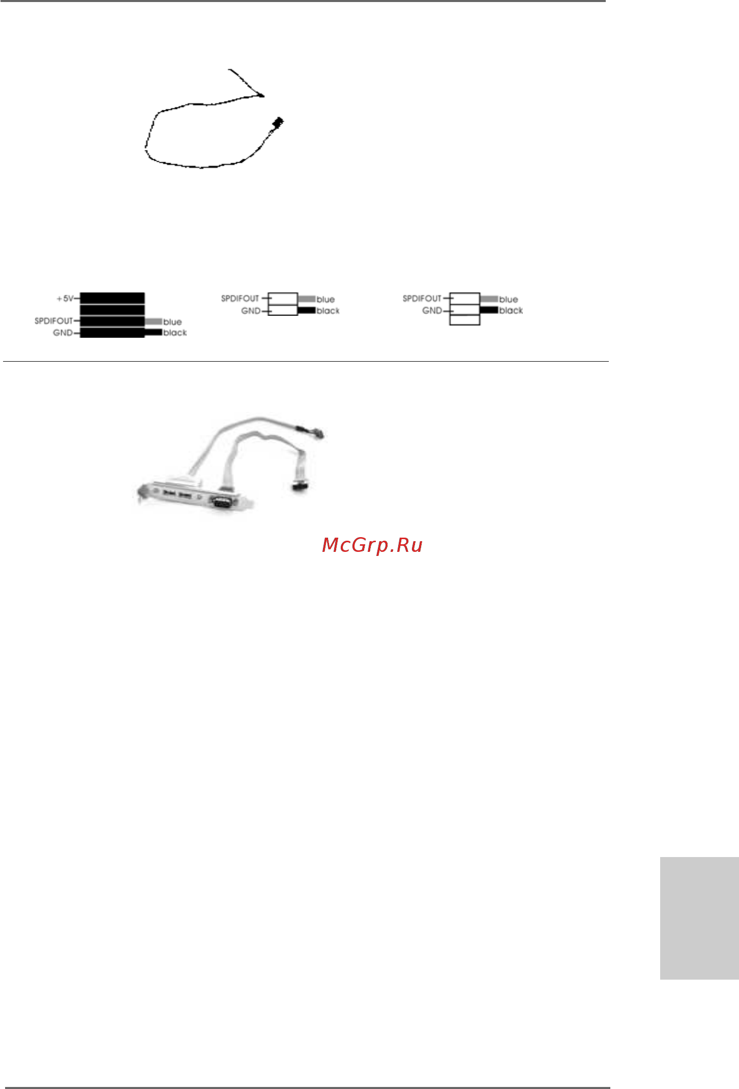ASRock ALiveNF4G-DVI [19/164] English english english english english