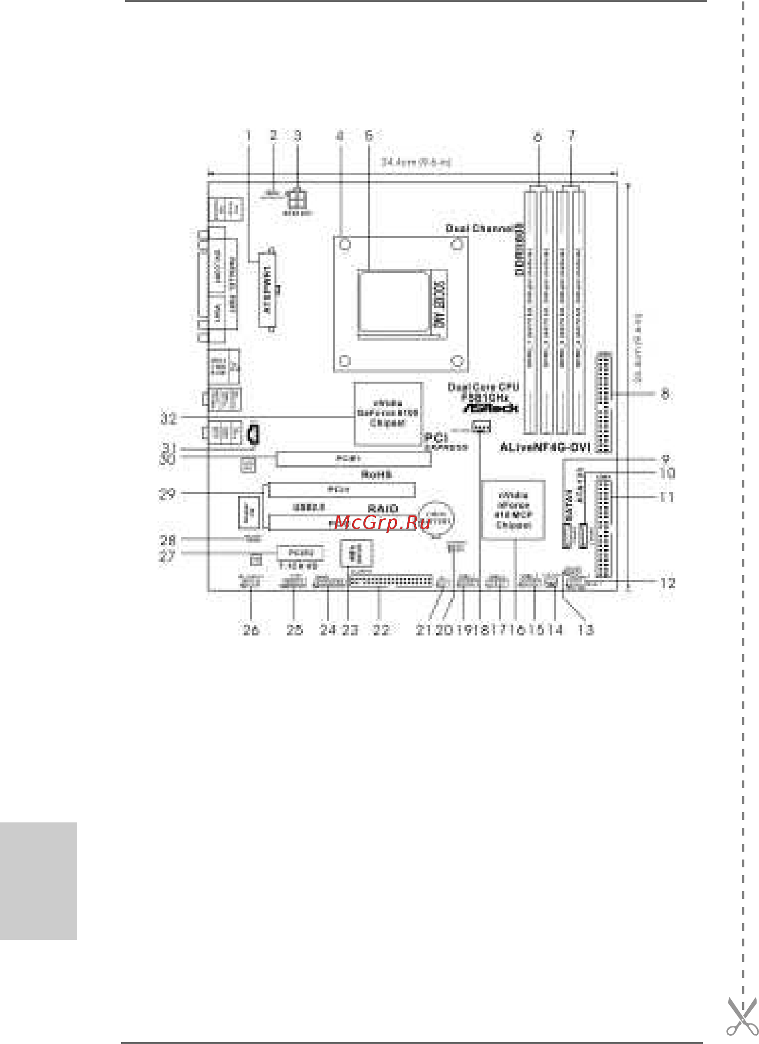 ASRock ALiveNF4G-DVI [2/164] Motherboard l motherboard l motherboard l motherboard l motherboard layout ayout ayout ayout ayout