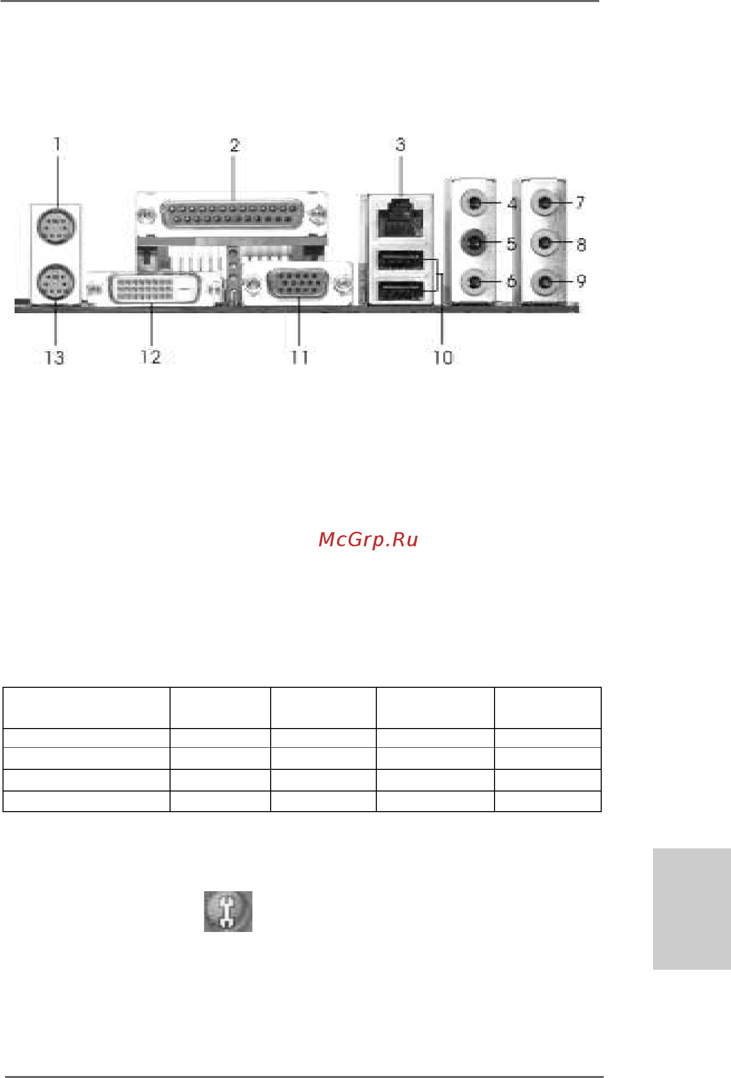 ASRock ALiveNF4G-DVI [3/164] Asrock dvi i o asrock dvi i o asrock dvi i o asrock dvi i o asrock dvi i o