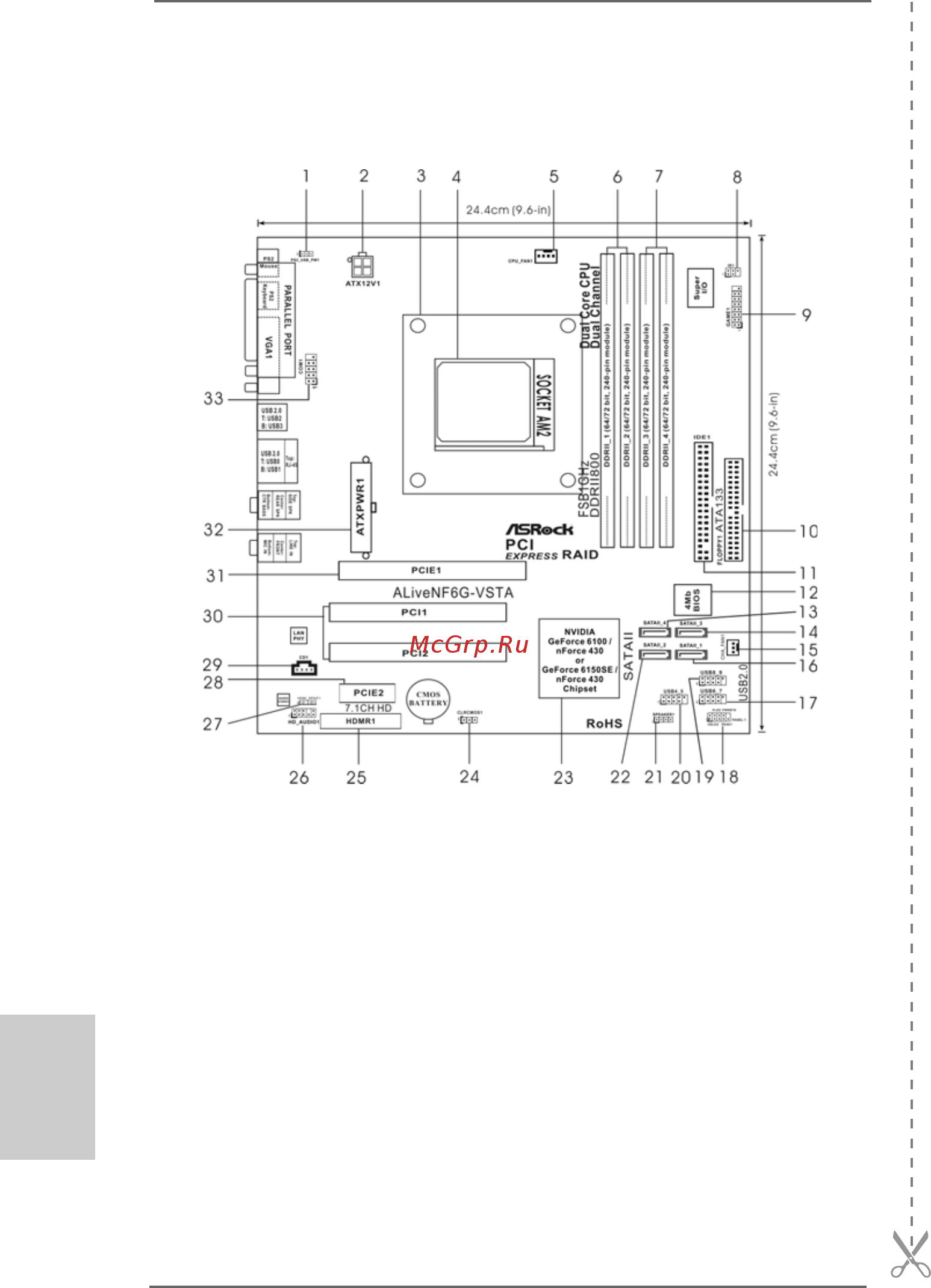 ASRock ALiveNF6G-VSTA [2/196] Motherboard l motherboard l motherboard l motherboard l motherboard layout ayout ayout ayout ayout