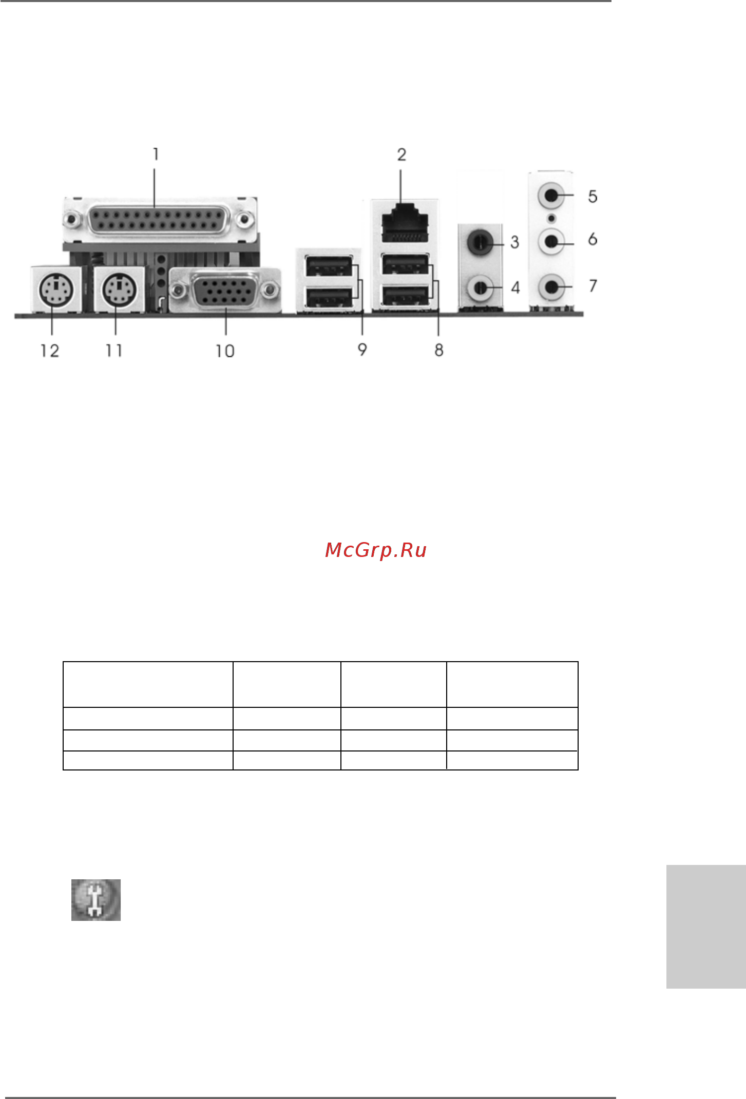 ASRock ALiveNF6G-GLAN [3/196] Asr asr asr asr asrock 6ch p ock 6ch p ock 6ch p ock 6ch p ock 6ch premium i o p remium i o p remium i o p remium i o p remium i o panel anel anel anel anel