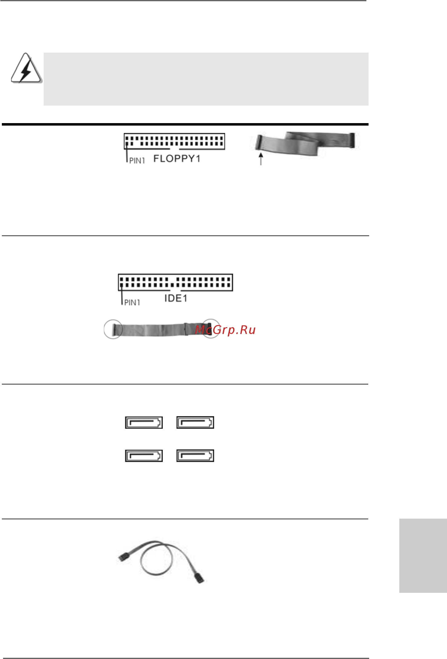 ASRock ALiveNF6G-GLAN [61/196] Anschlüsse 2 anschlüsse 2 anschlüsse 2 anschlüsse 2 anschlüsse