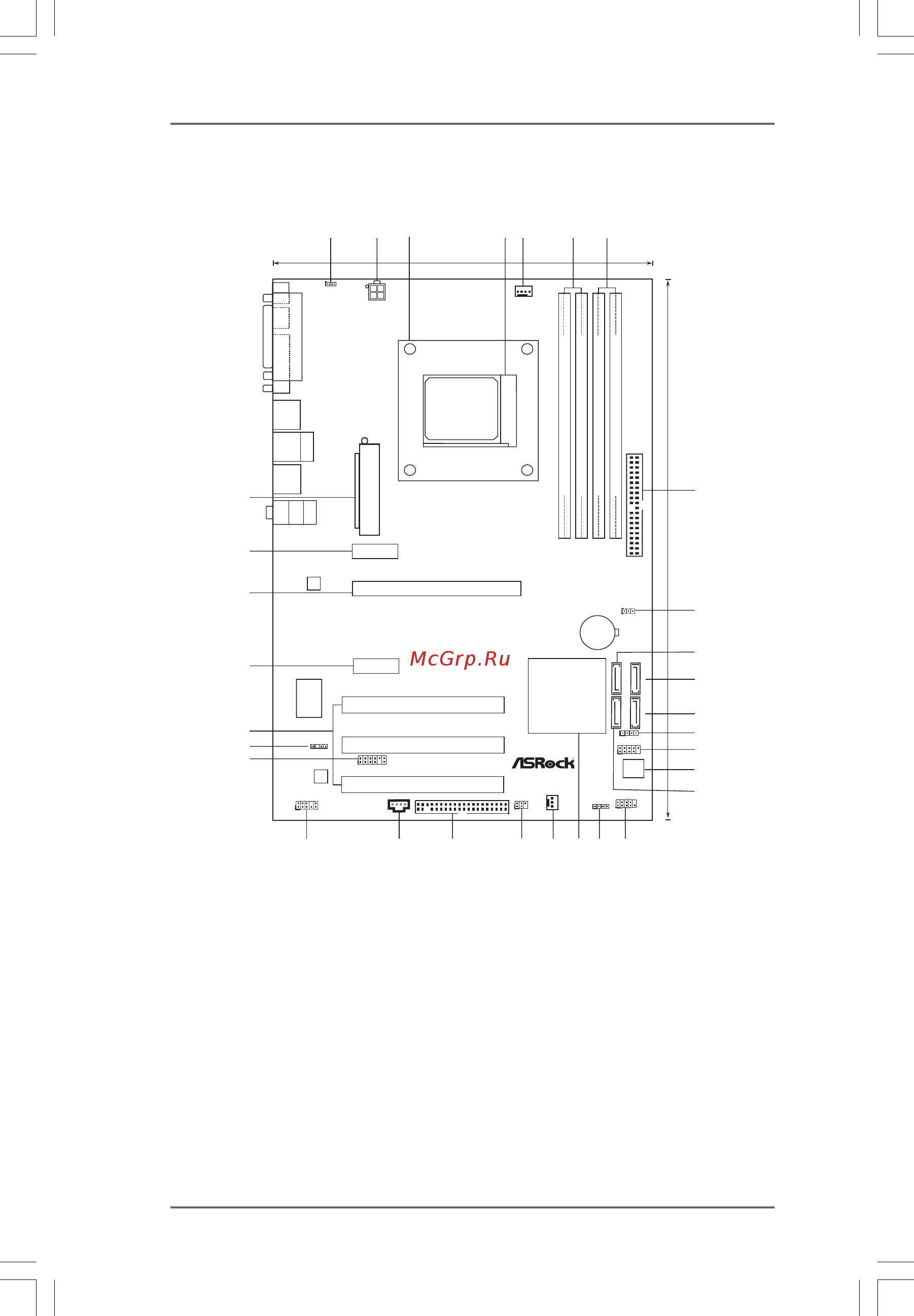 ASRock NF6-GLAN [10/49] Motherboard layout 1 motherboard layout 1 motherboard layout 1 motherboard layout 1 motherboard layout
